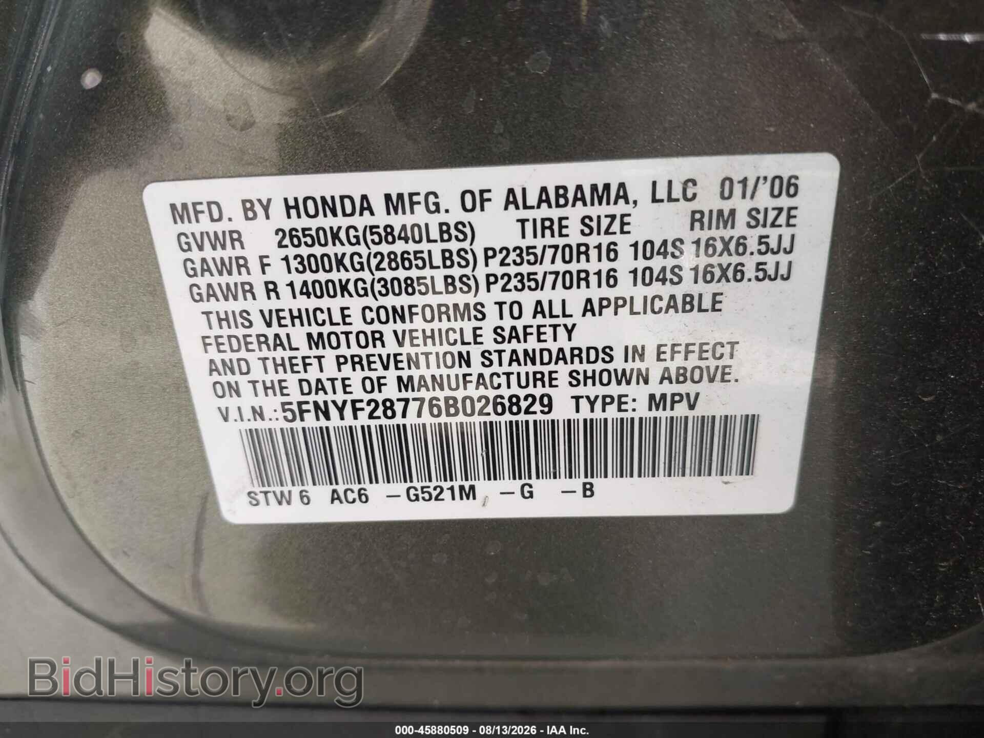 2006 HONDA PILOT - VIN: 5FNYF28776B026829 - Photo 9