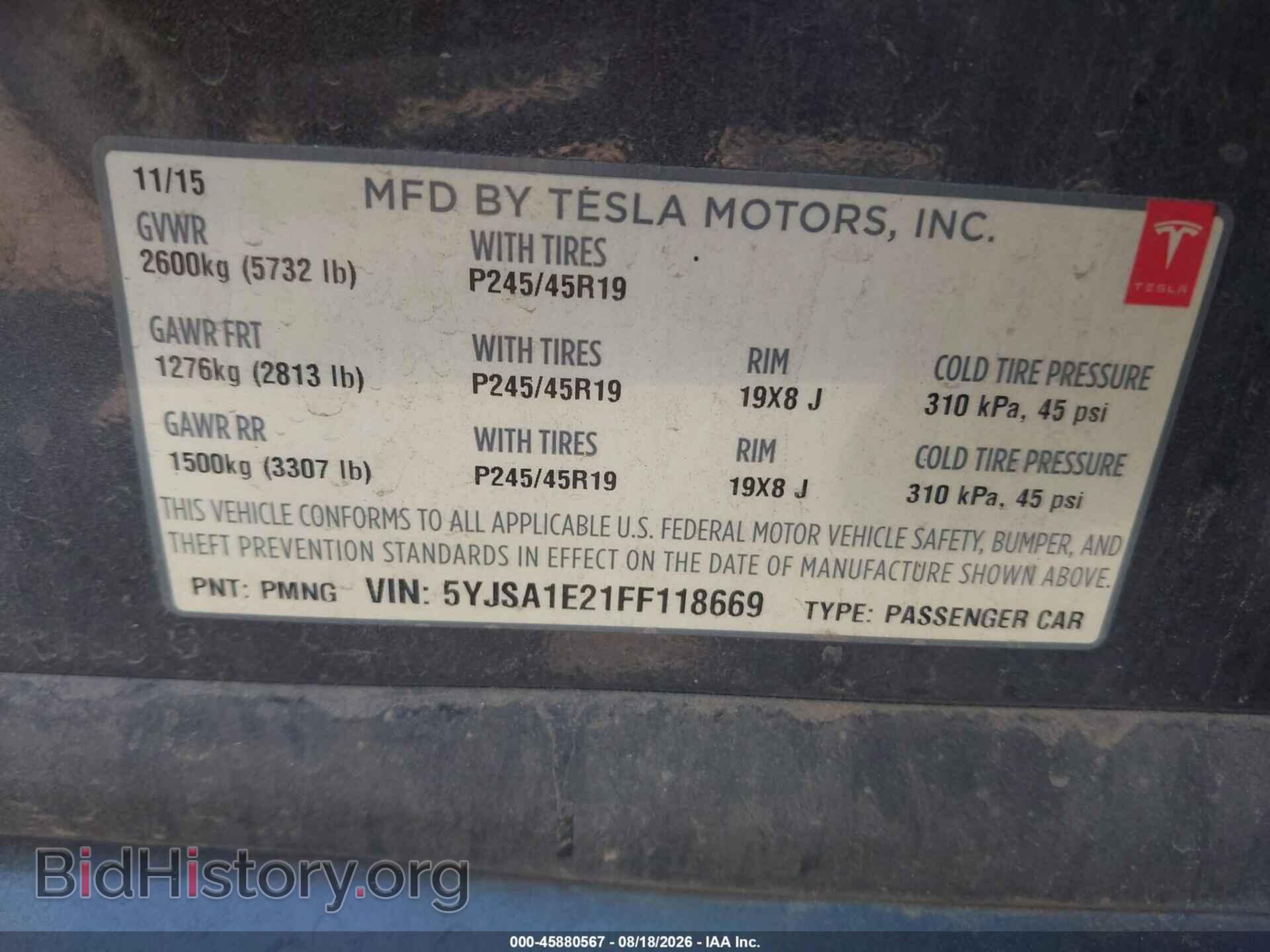 2015 TESLA MODEL S - VIN: 5YJSA1E21FF118669 - Фото 9