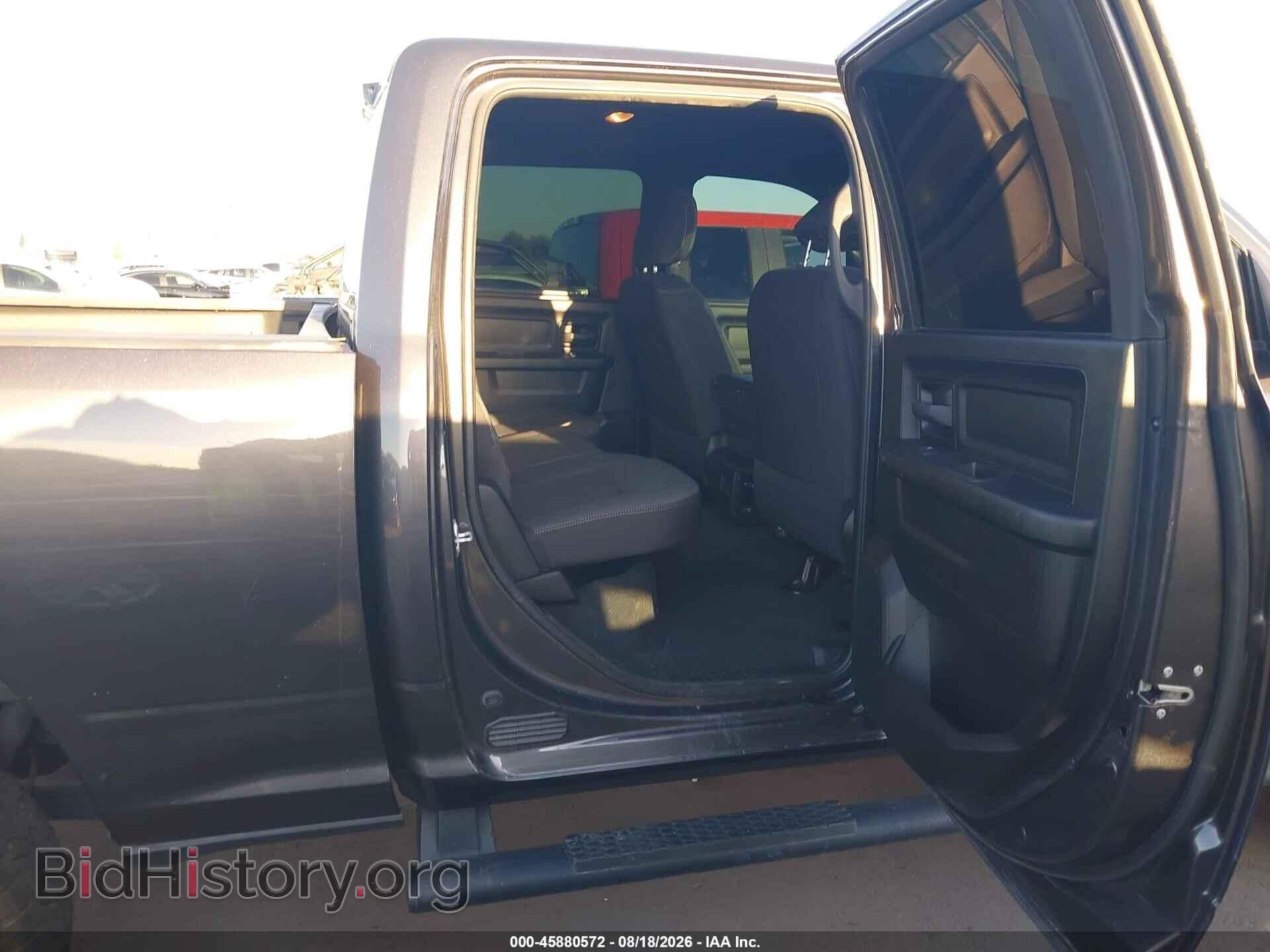 2024 RAM 2500 - VIN: 3C6UR5CL6RG218096 - Photo 8