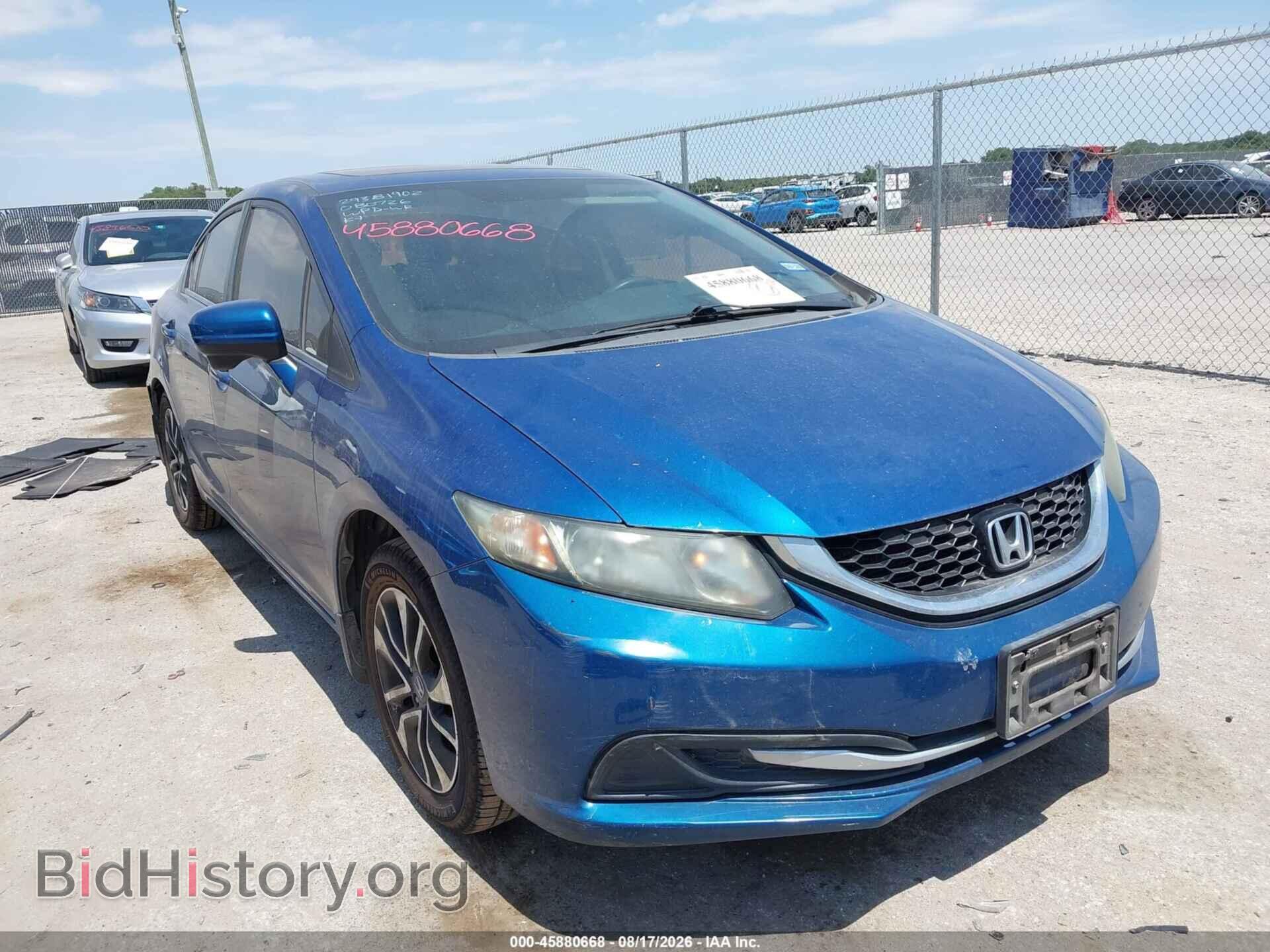 Photo 19XFB2F8XEE079818 - HONDA CIVIC 2014