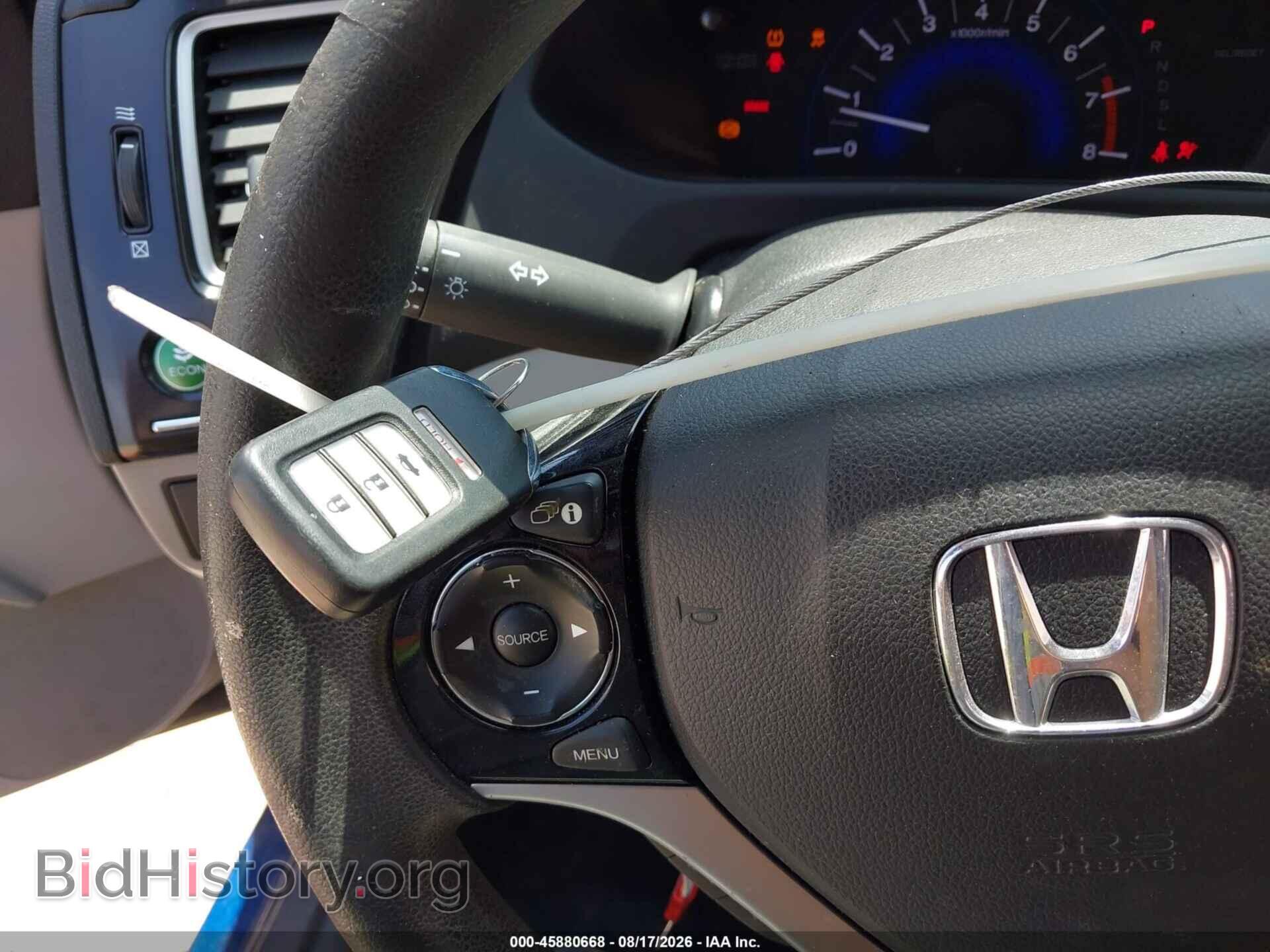 2014 HONDA CIVIC - VIN: 19XFB2F8XEE079818 - Фото 11
