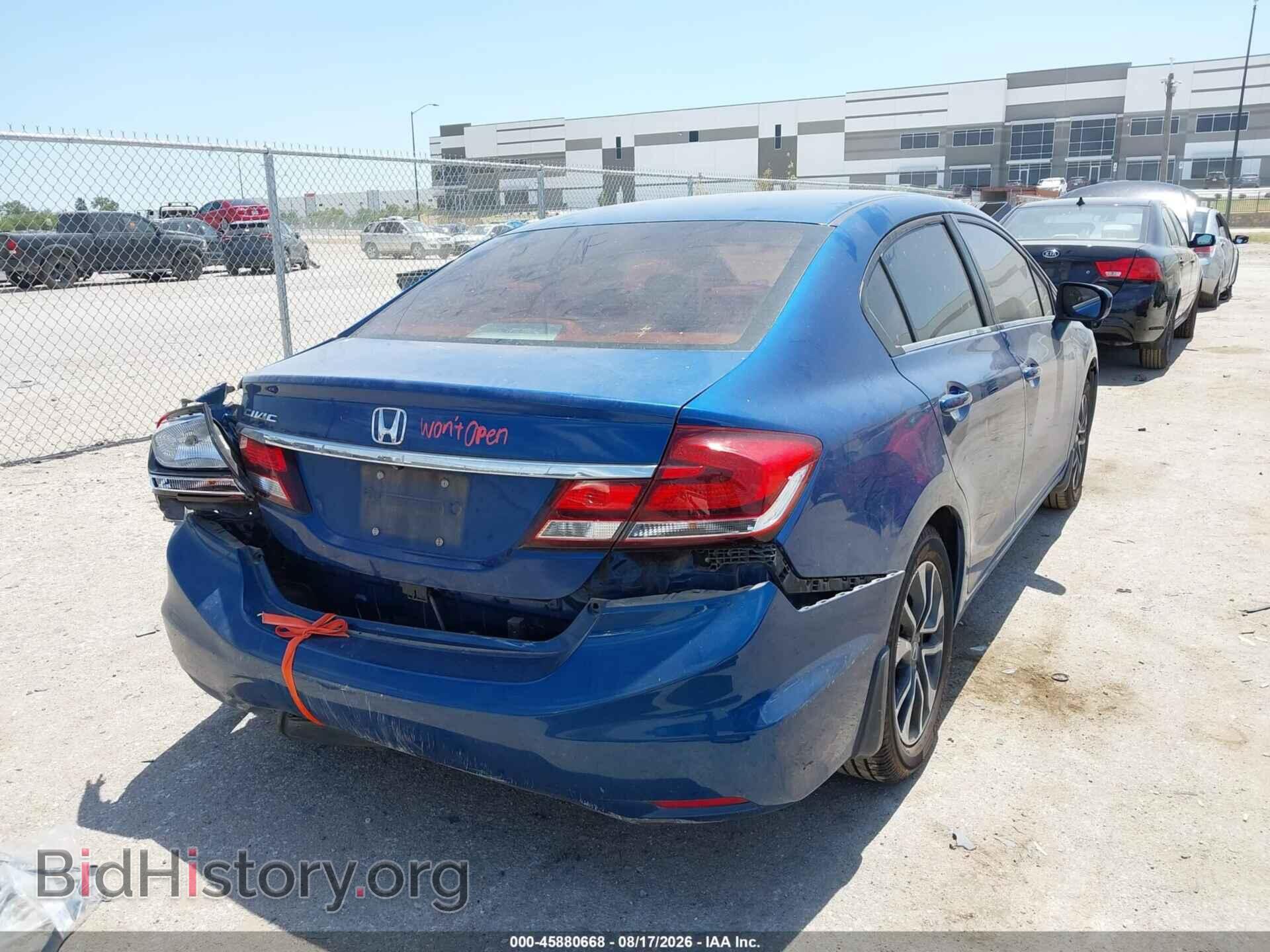 2014 HONDA CIVIC - VIN: 19XFB2F8XEE079818 - Фото 4