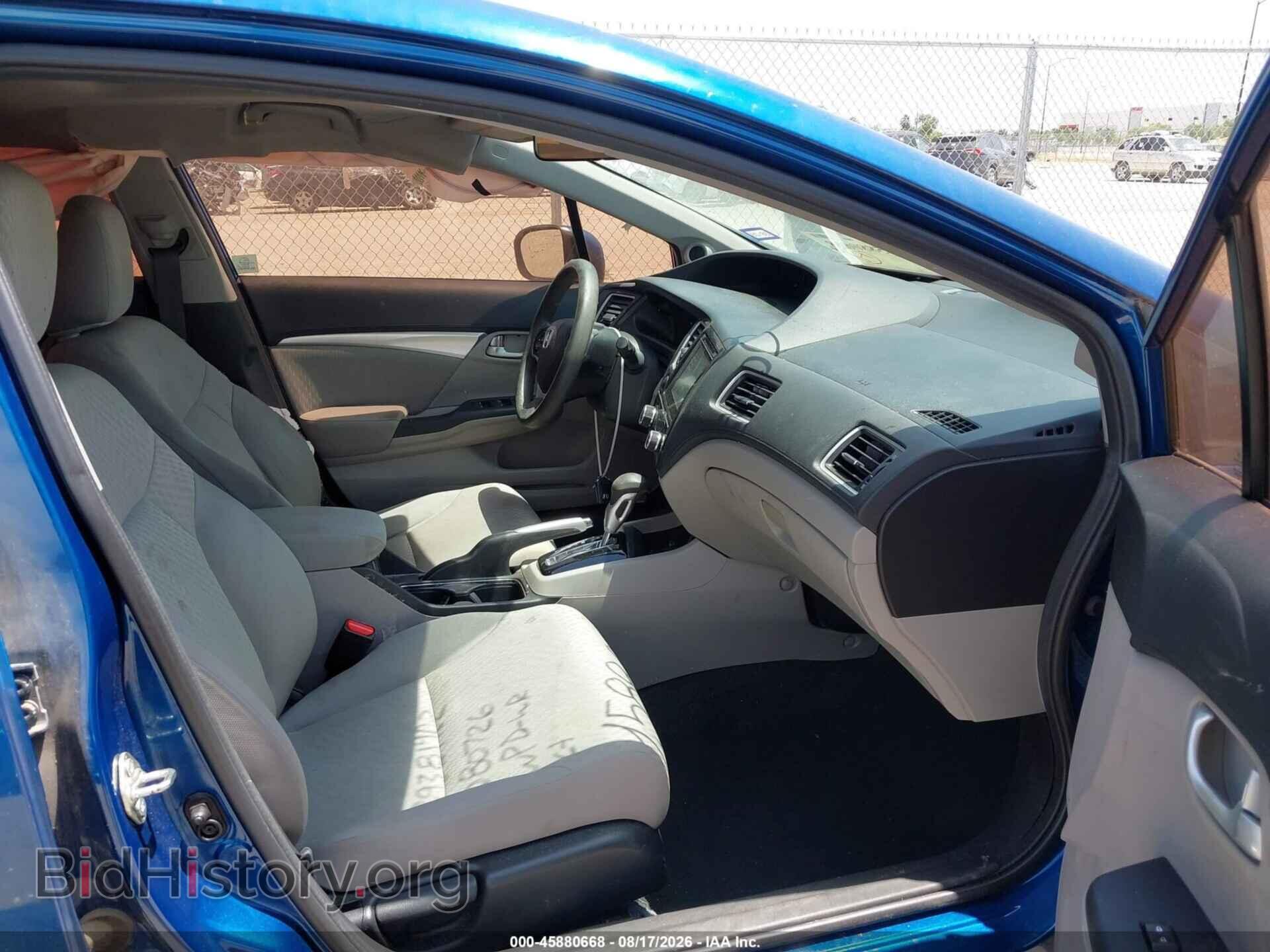 2014 HONDA CIVIC - VIN: 19XFB2F8XEE079818 - Фото 5