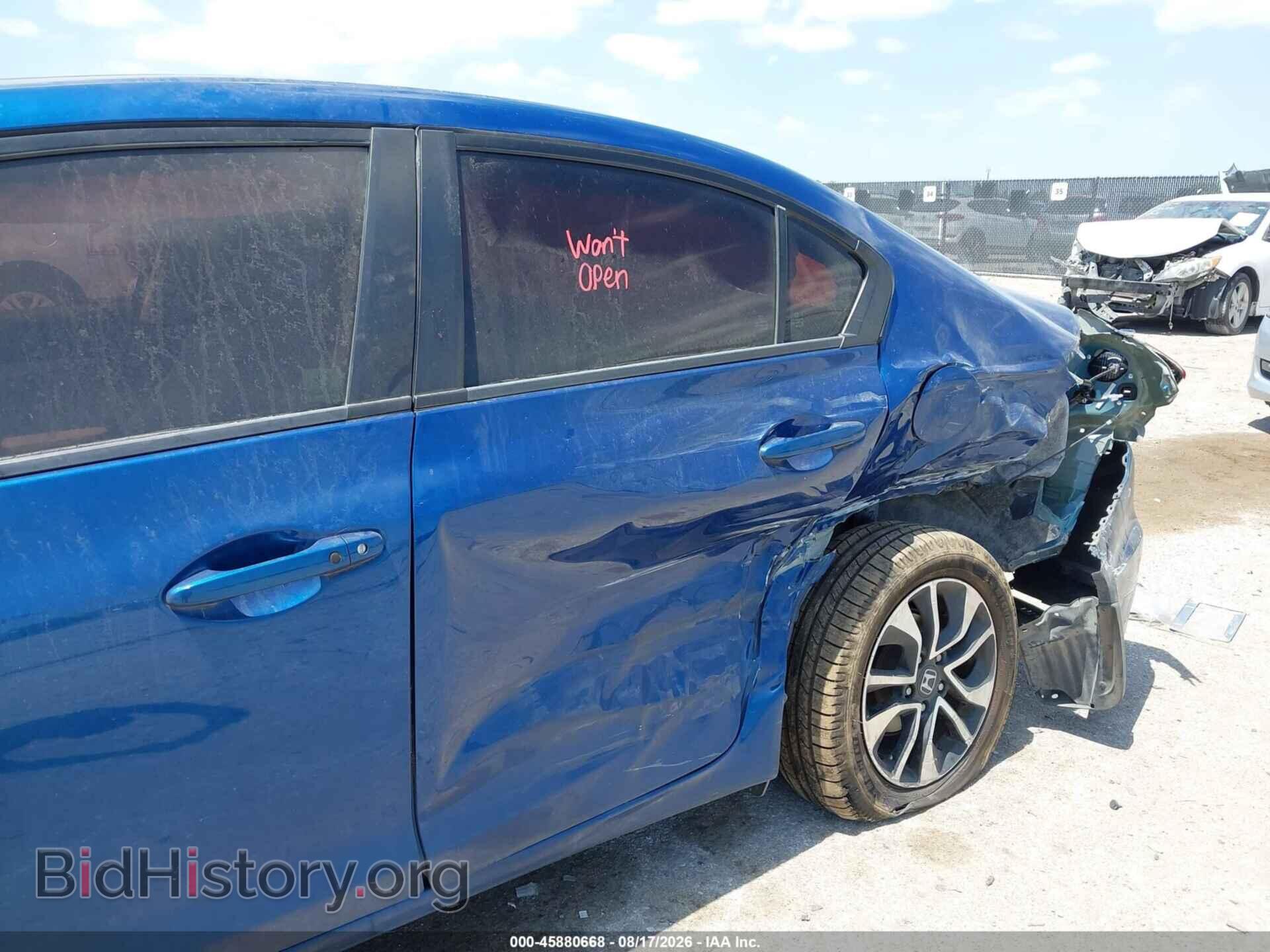 2014 HONDA CIVIC - VIN: 19XFB2F8XEE079818 - Фото 6