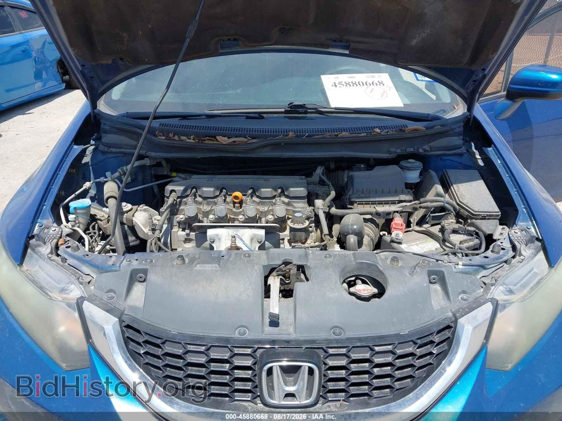 2014 HONDA CIVIC - VIN: 19XFB2F8XEE079818 - Фото 10