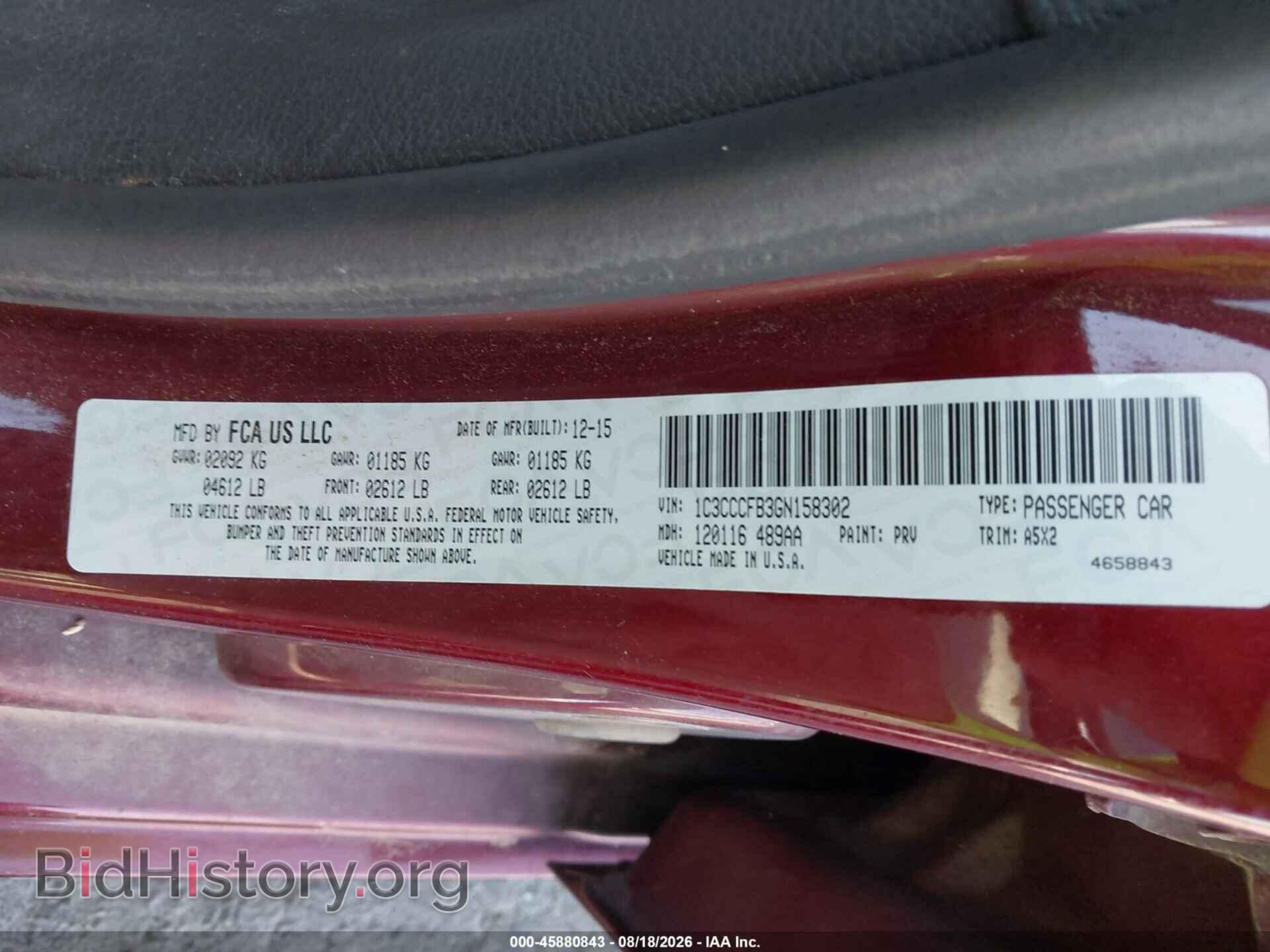 2016 CHRYSLER 200 - VIN: 1C3CCCFB3GN158302 - Фото 9