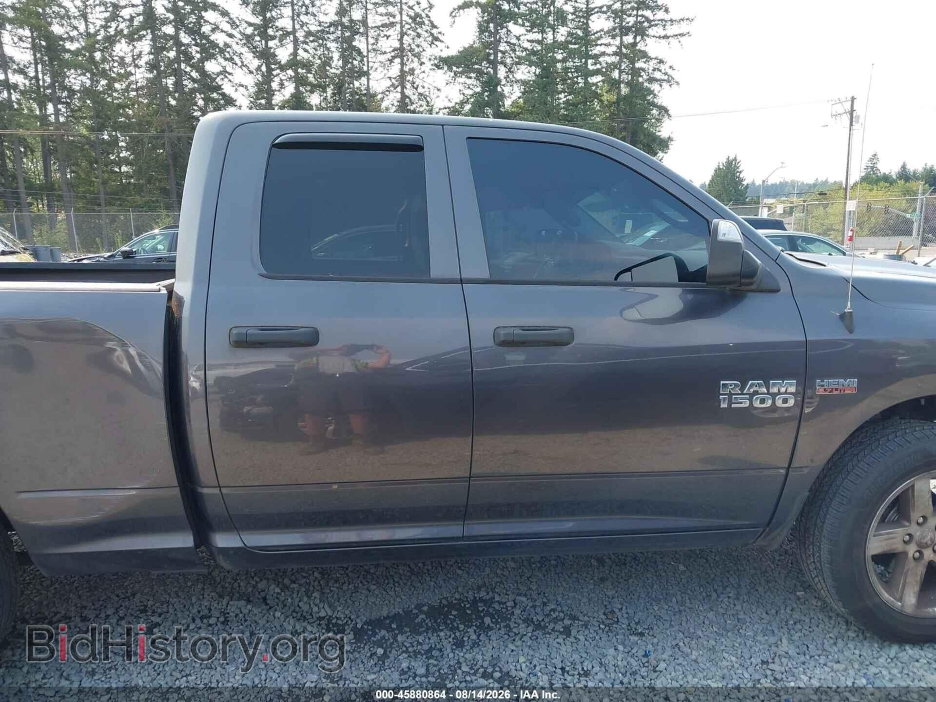2017 RAM 1500 - VIN: 1C6RR7FT9HS795385 - Photo 14