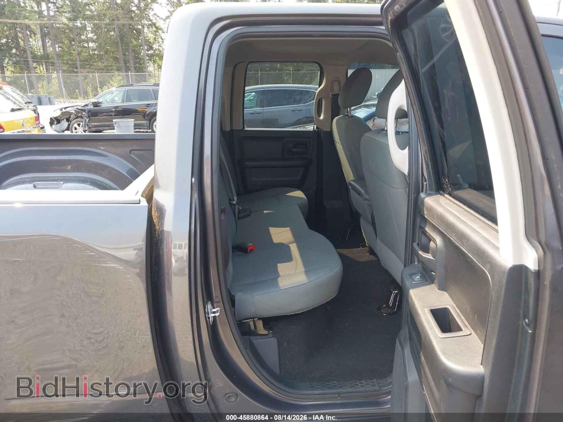 2017 RAM 1500 - VIN: 1C6RR7FT9HS795385 - Photo 19
