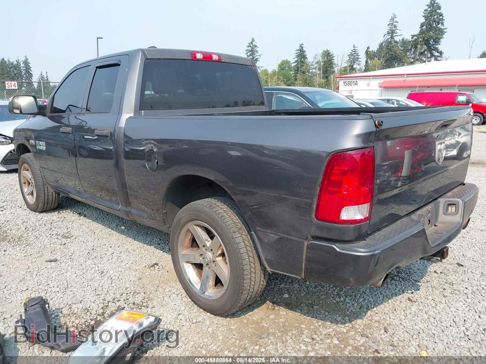 2017 RAM 1500 - VIN: 1C6RR7FT9HS795385 - Photo 3