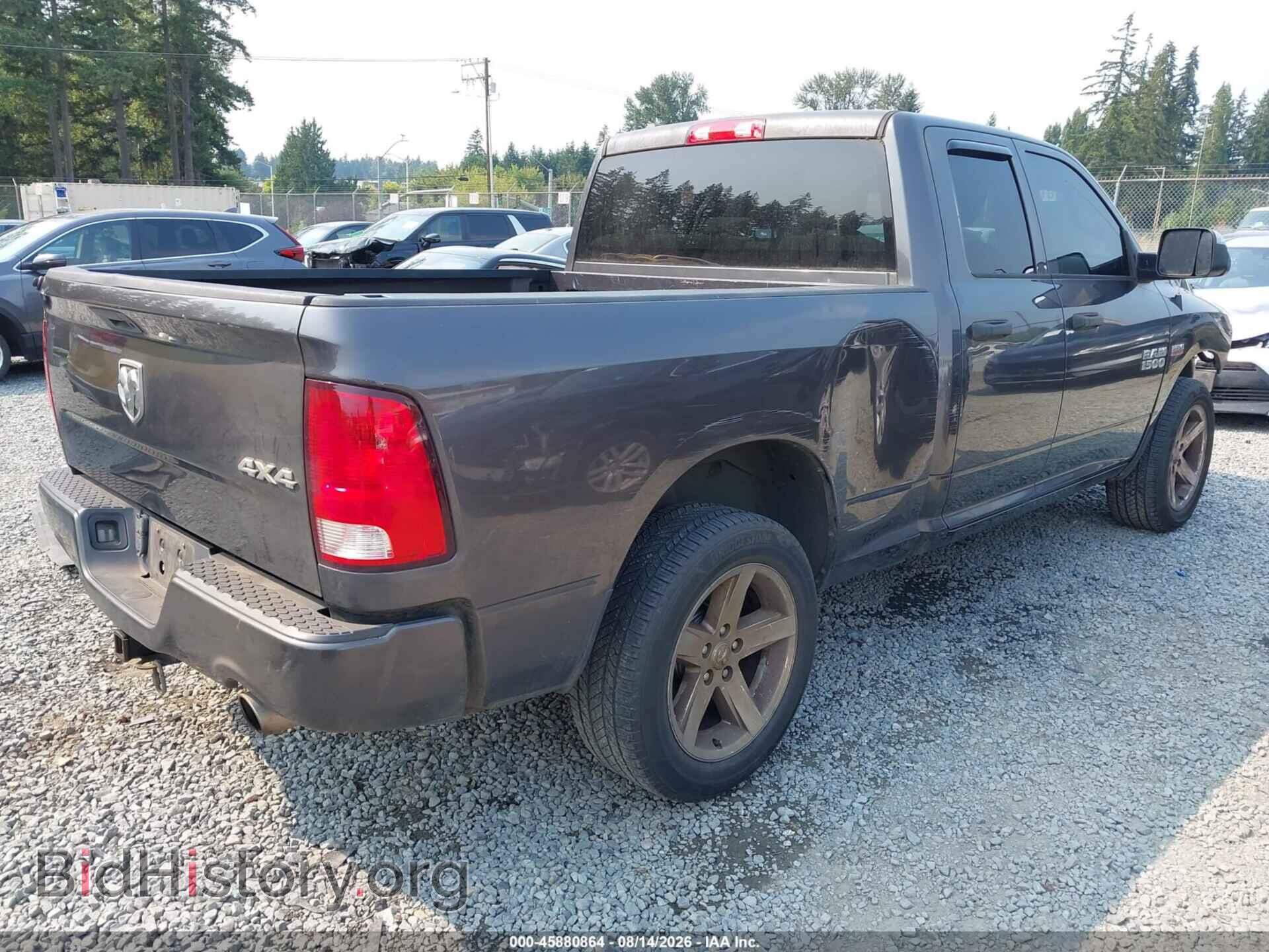 2017 RAM 1500 - VIN: 1C6RR7FT9HS795385 - Photo 4