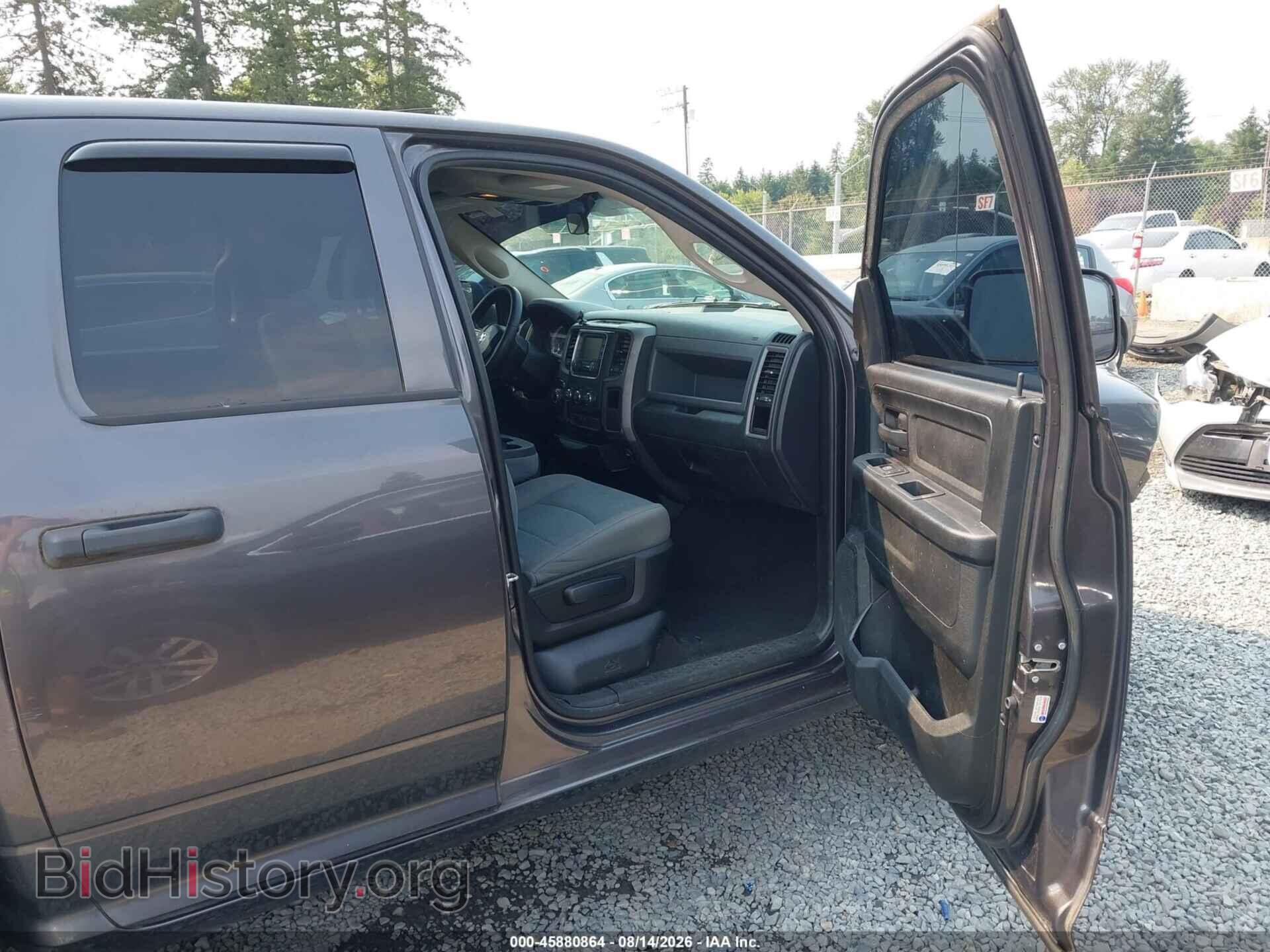 2017 RAM 1500 - VIN: 1C6RR7FT9HS795385 - Photo 5