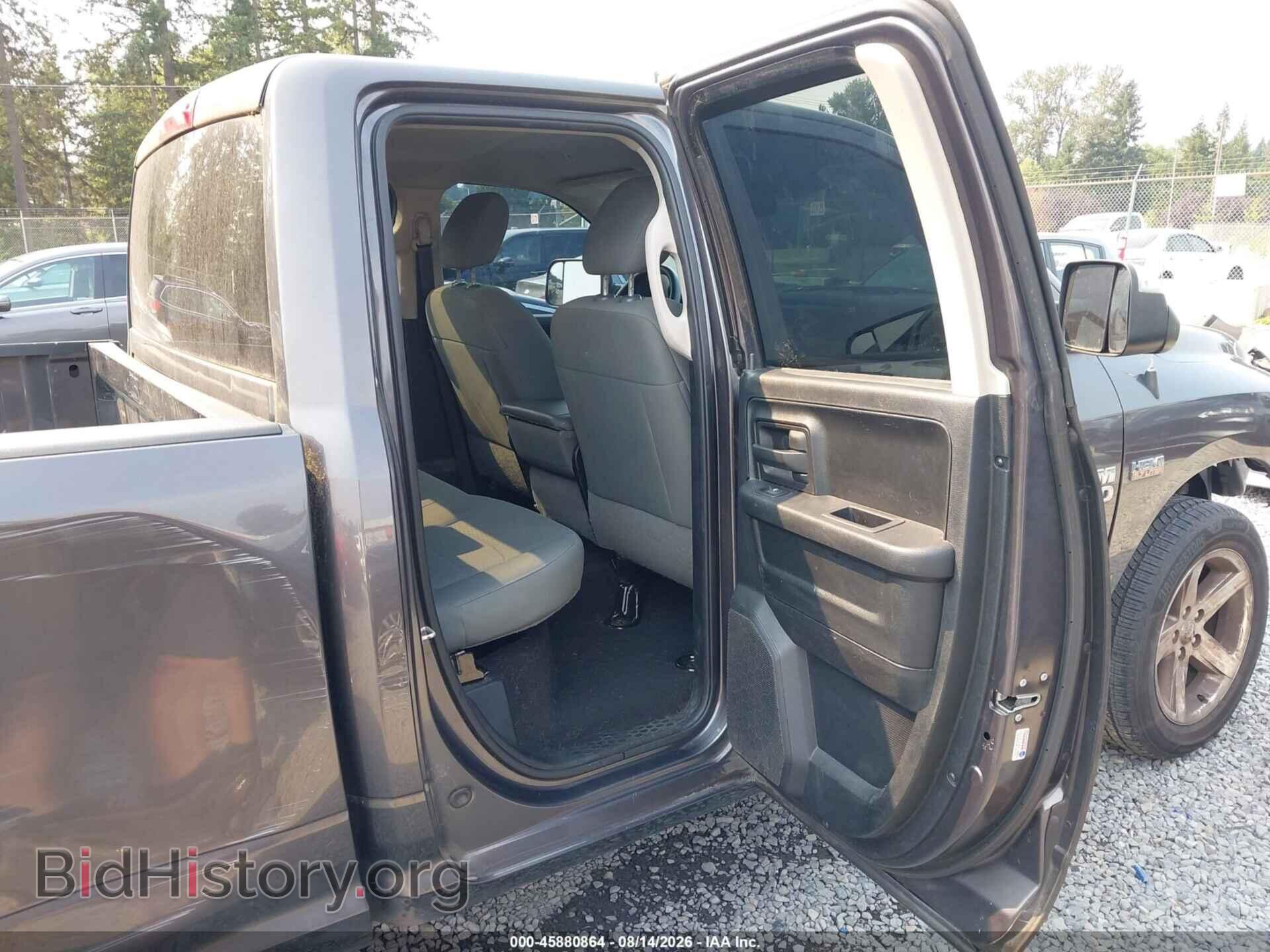 2017 RAM 1500 - VIN: 1C6RR7FT9HS795385 - Photo 8