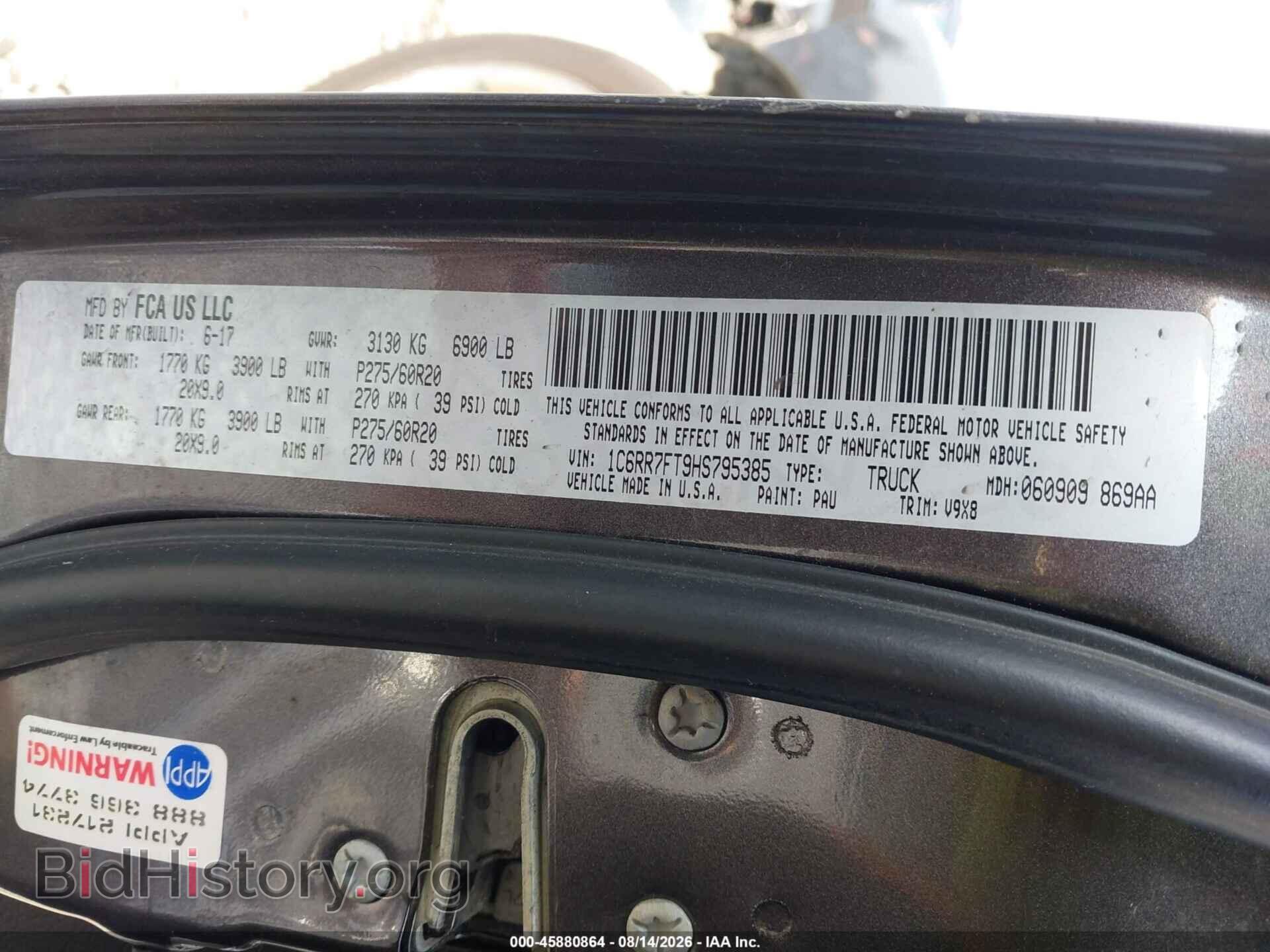 2017 RAM 1500 - VIN: 1C6RR7FT9HS795385 - Photo 9