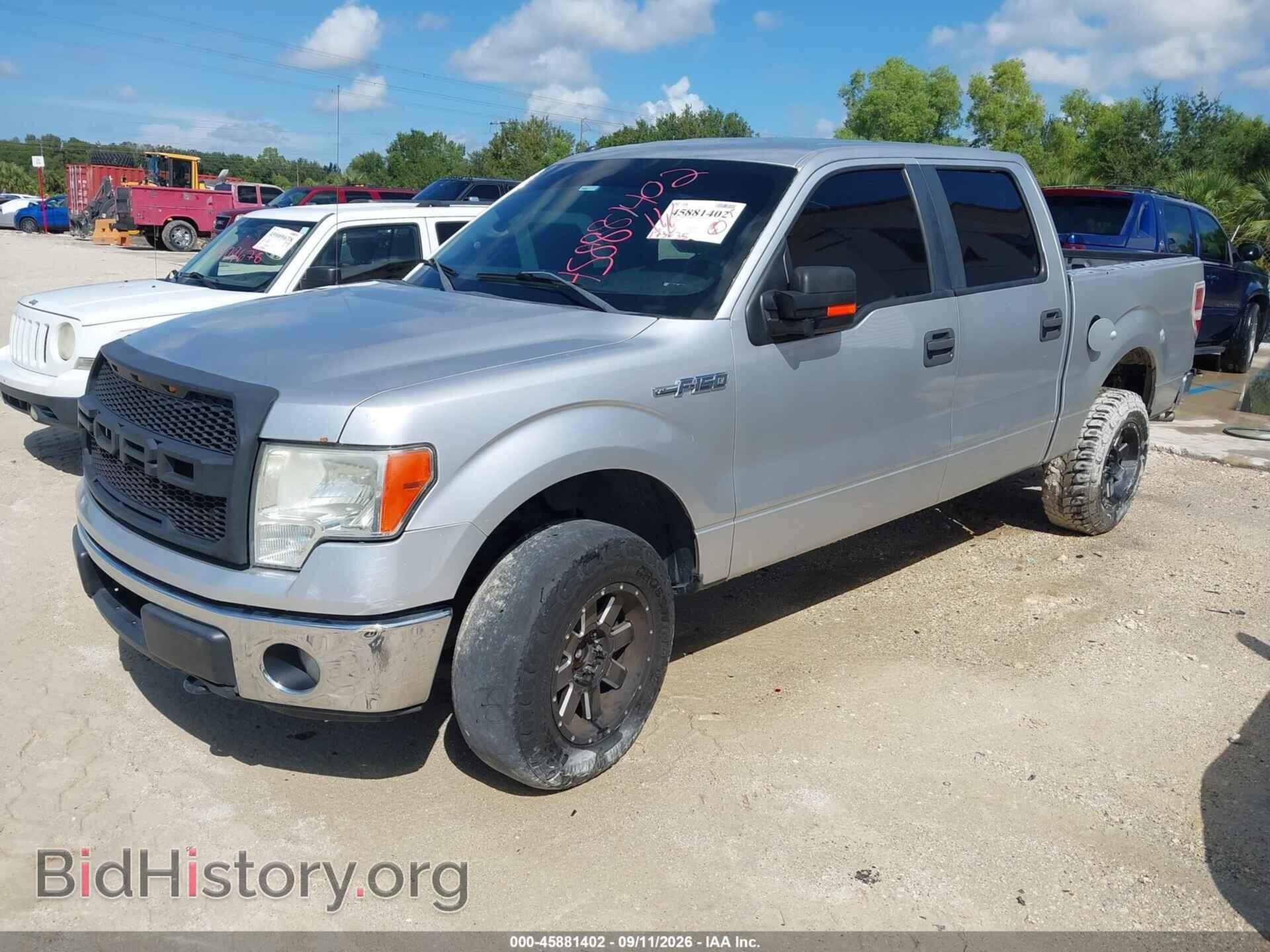 2014 FORD F-150 - VIN: 1FTFW1EF4EFB05219 - Photo 2