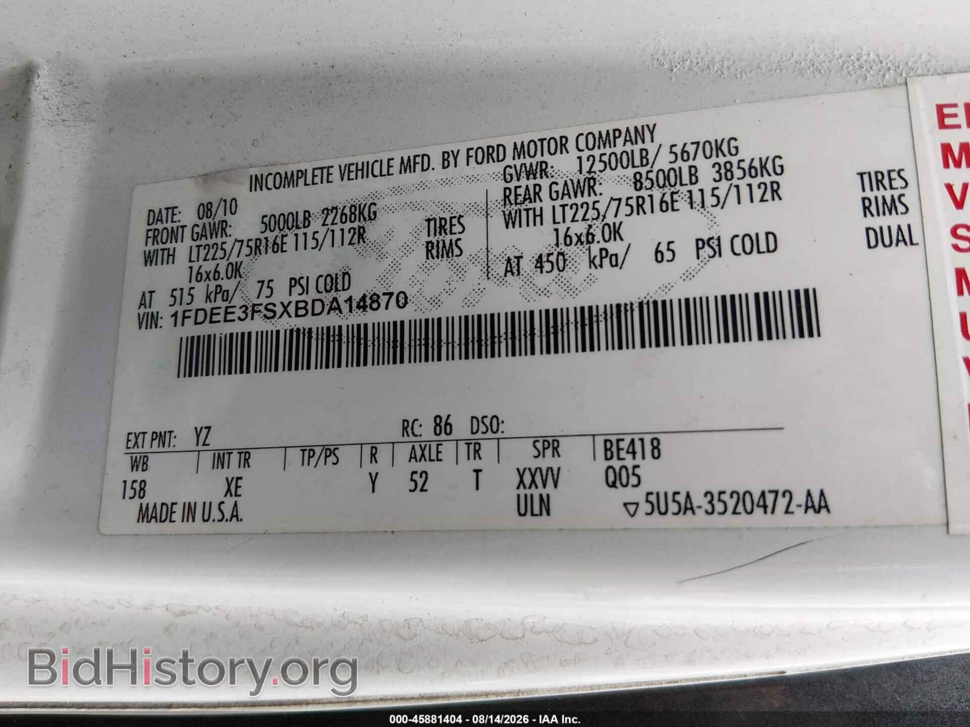 2011 FORD E-350 CUTAWAY - VIN: 1FDEE3FSXBDA14870 - Фото 8