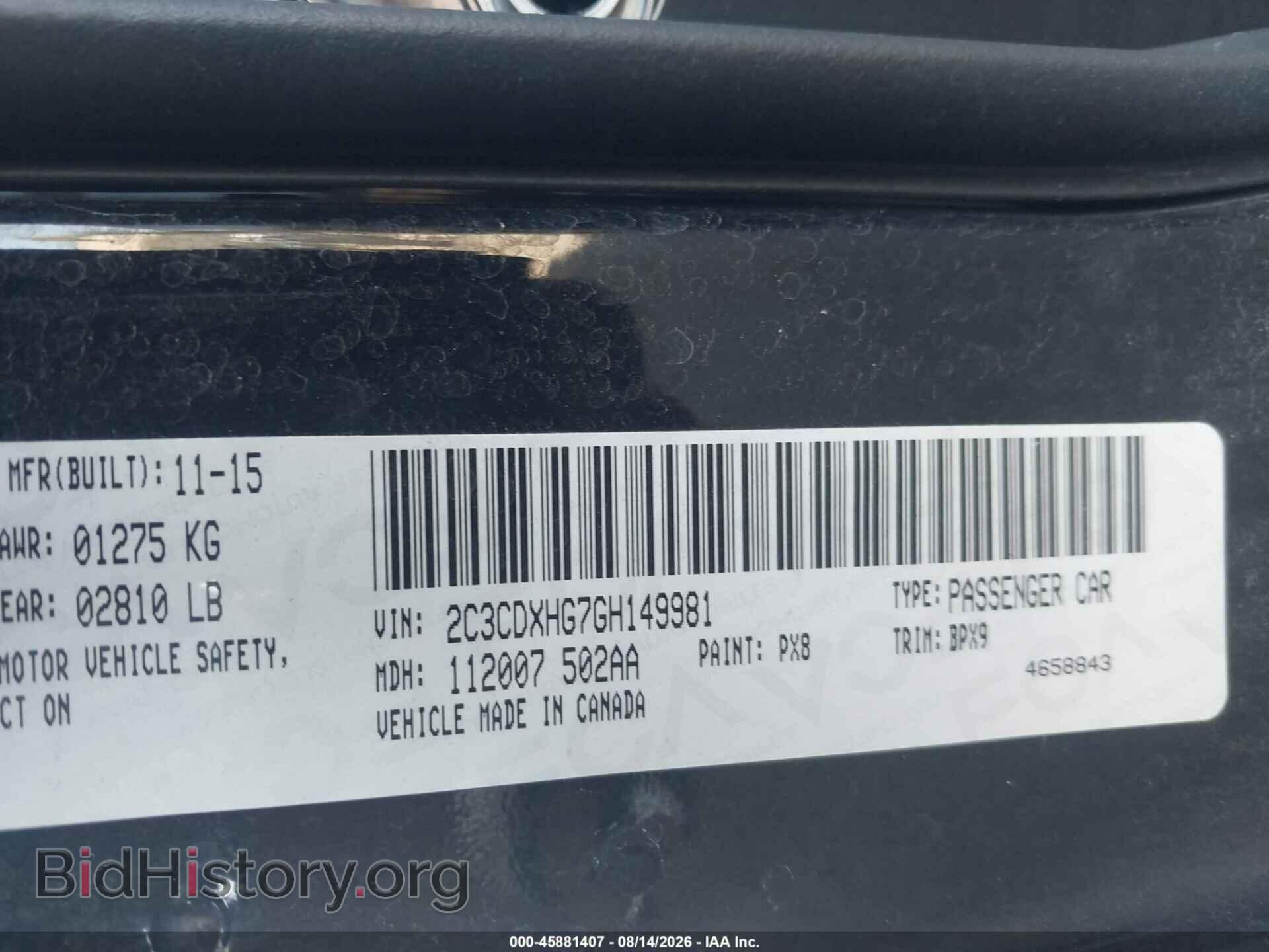 2016 DODGE CHARGER - VIN: 2C3CDXHG7GH149981 - Фото 9