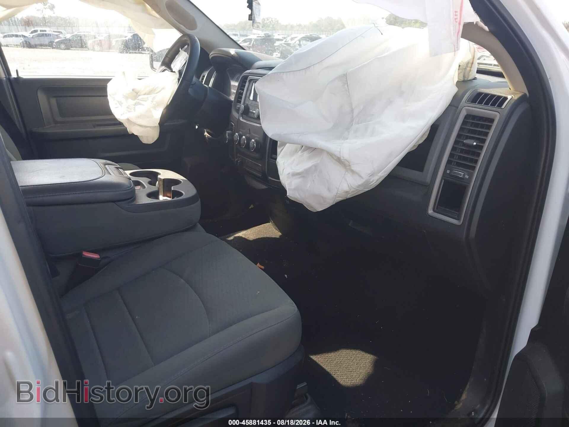 2016 RAM 1500 - VIN: 1C6RR6FT0GS119366 - Photo 5