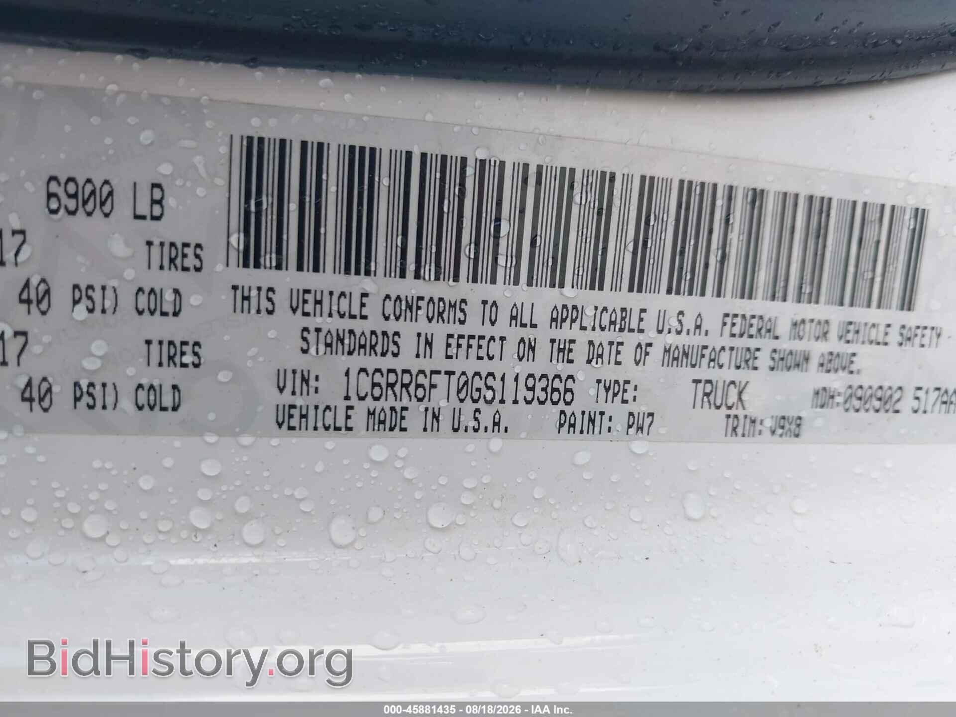 2016 RAM 1500 - VIN: 1C6RR6FT0GS119366 - Photo 9