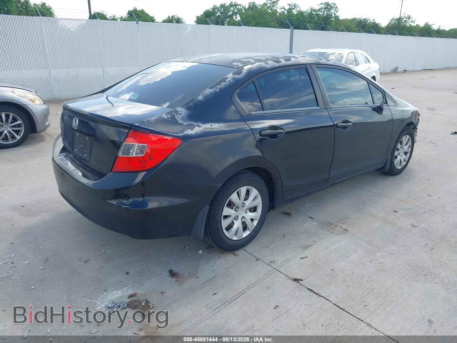 2012 HONDA CIVIC - VIN: 2HGFB2F51CH588432 - Фото 4