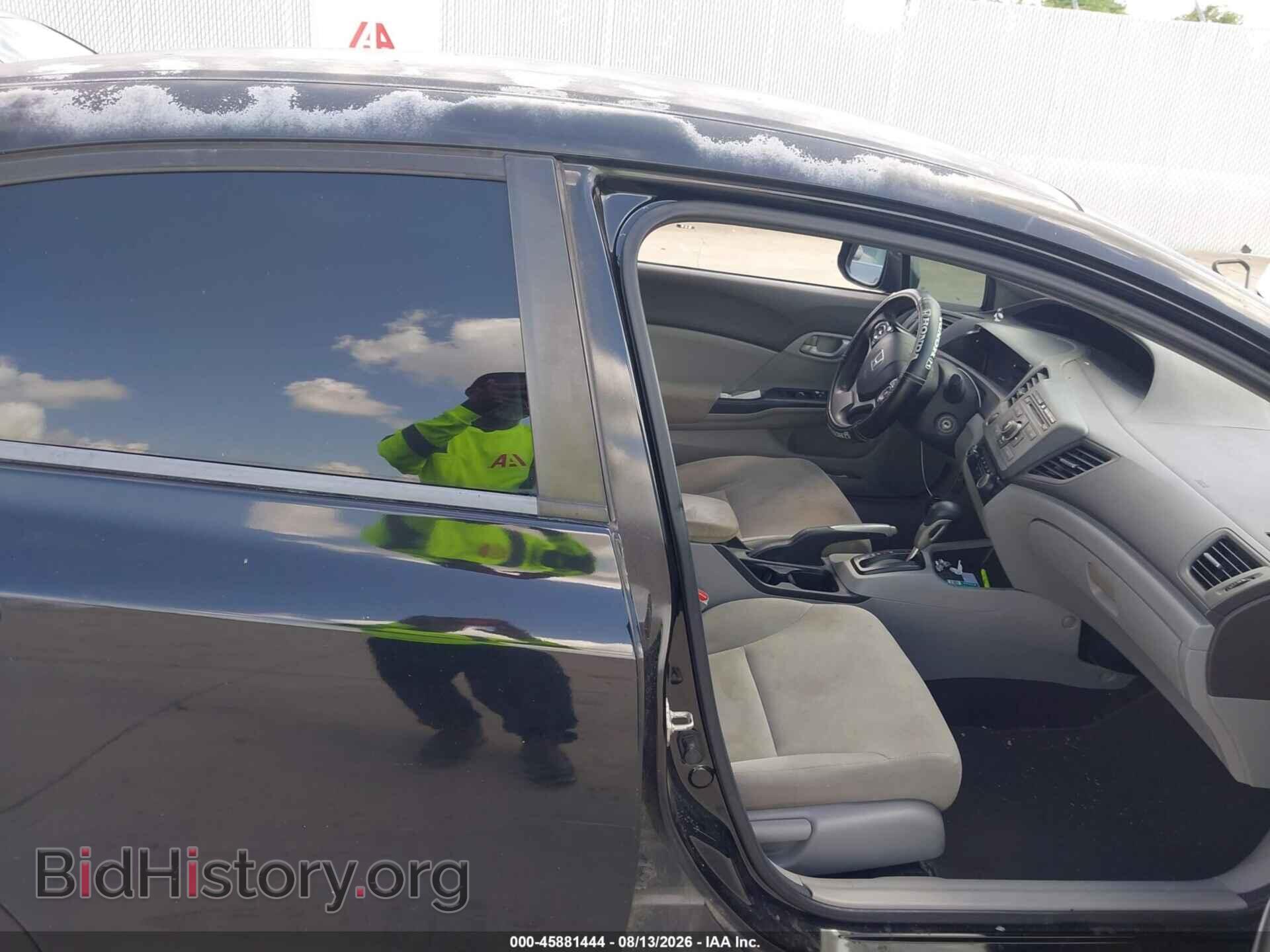 2012 HONDA CIVIC - VIN: 2HGFB2F51CH588432 - Фото 5