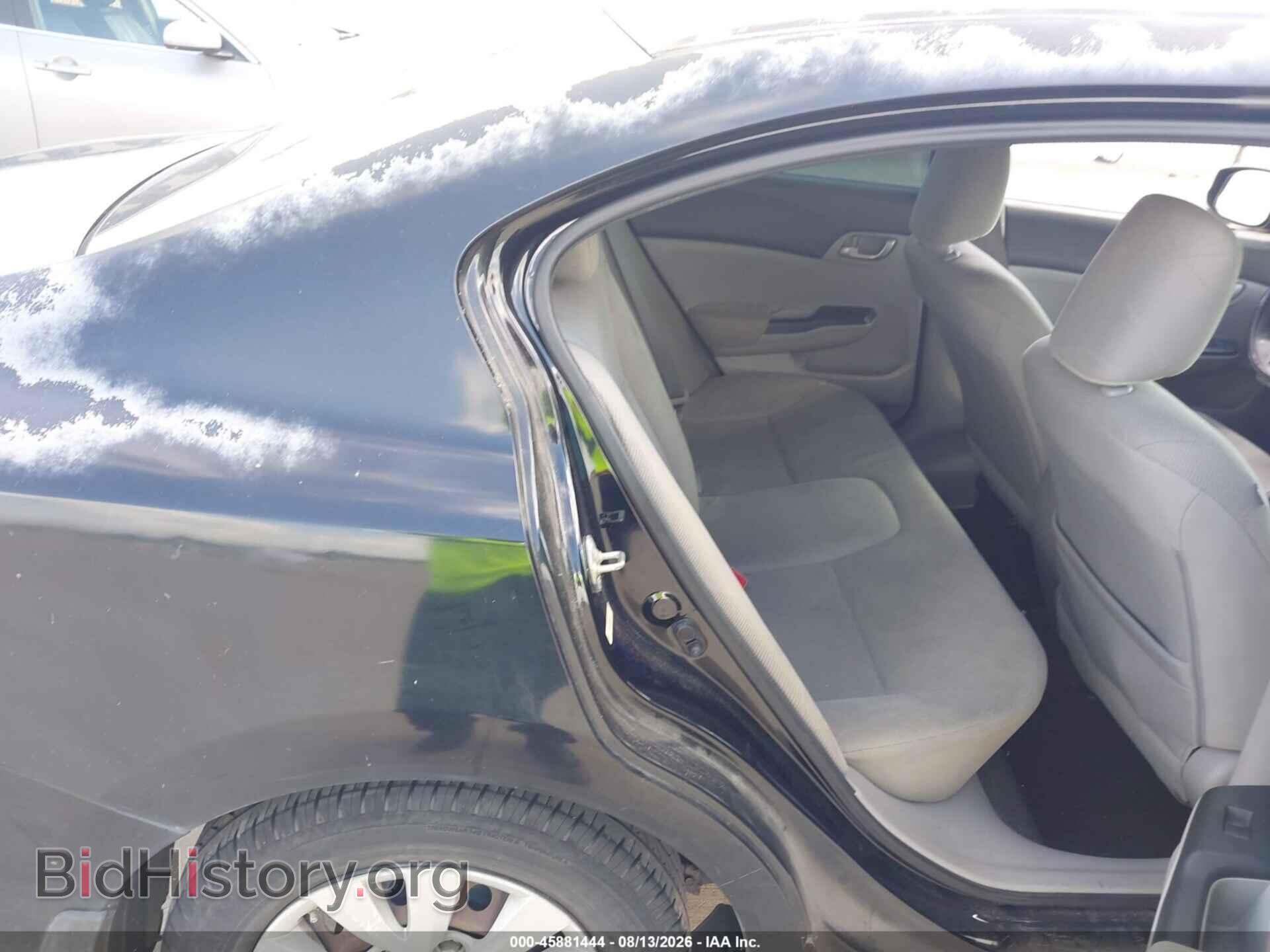 2012 HONDA CIVIC - VIN: 2HGFB2F51CH588432 - Фото 8