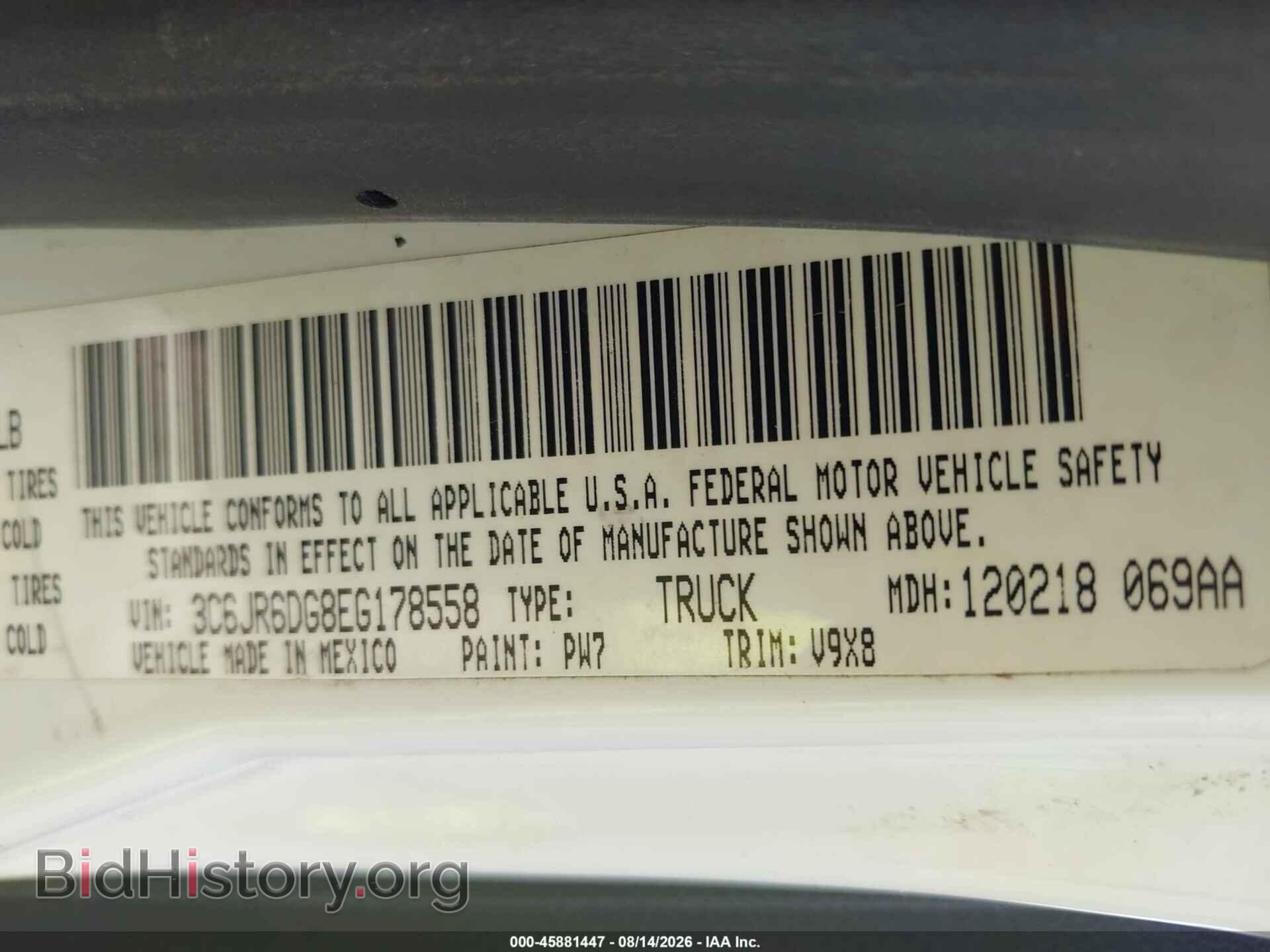 2014 RAM 1500 - VIN: 3C6JR6DG8EG178558 - Фото 8