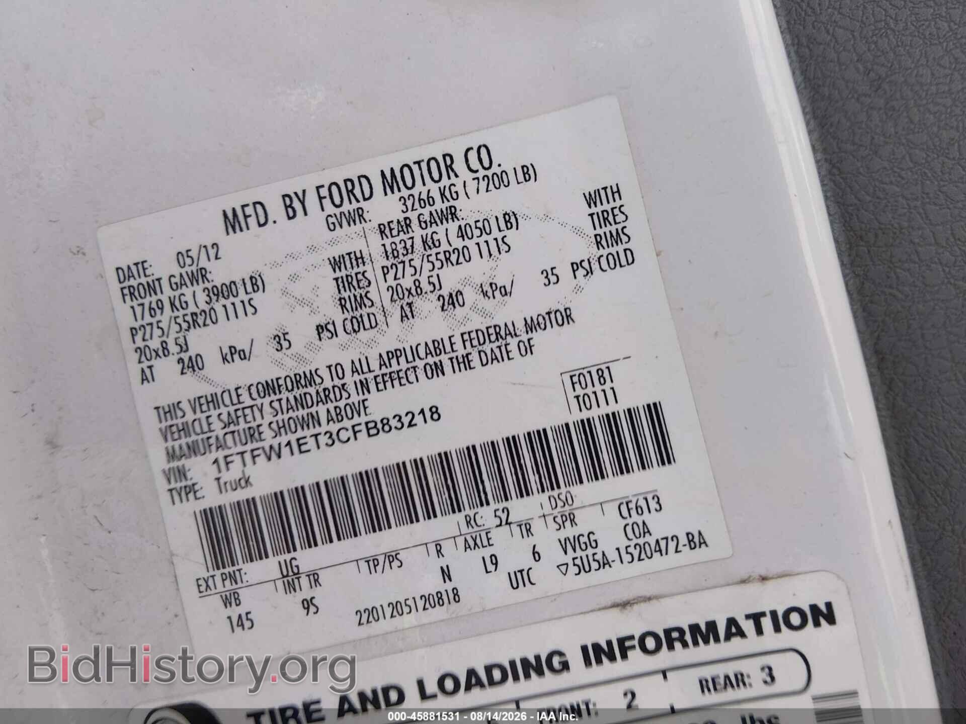 2012 FORD F-150 - VIN: 1FTFW1ET3CFB83218 - Фото 9
