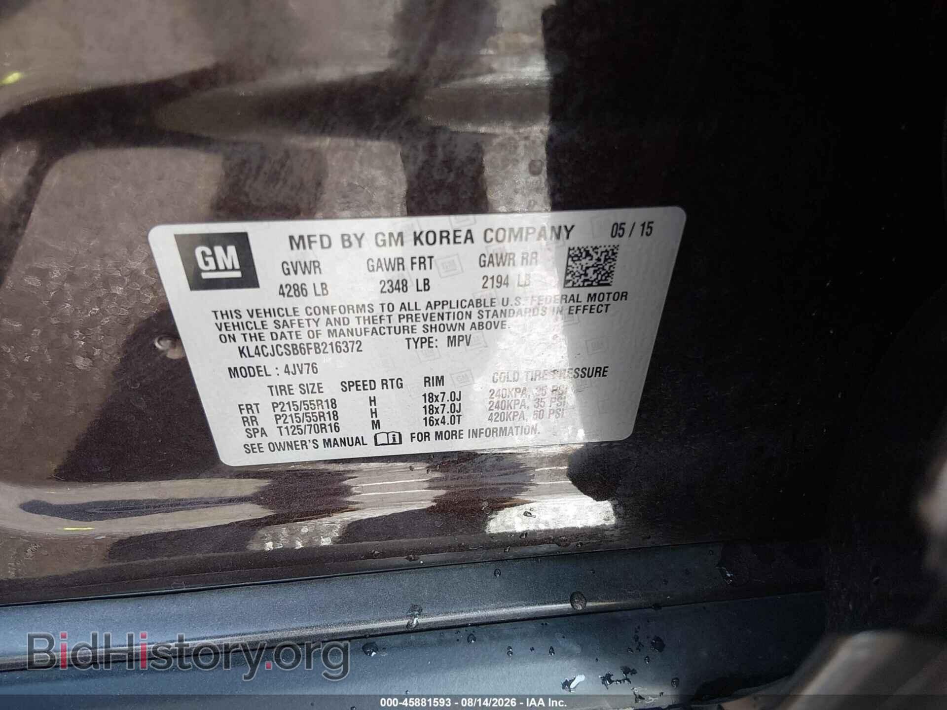 2015 BUICK ENCORE - VIN: KL4CJCSB6FB216372 - Фото 9