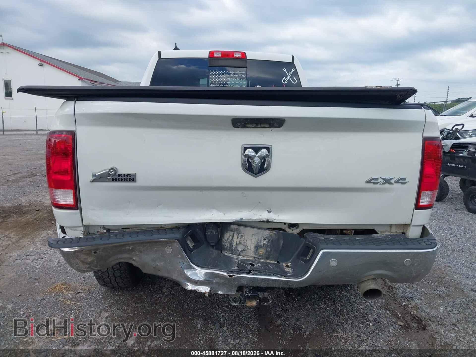 2017 RAM 1500 - VIN: 1C6RR7TT0HS814636 - Фото 16