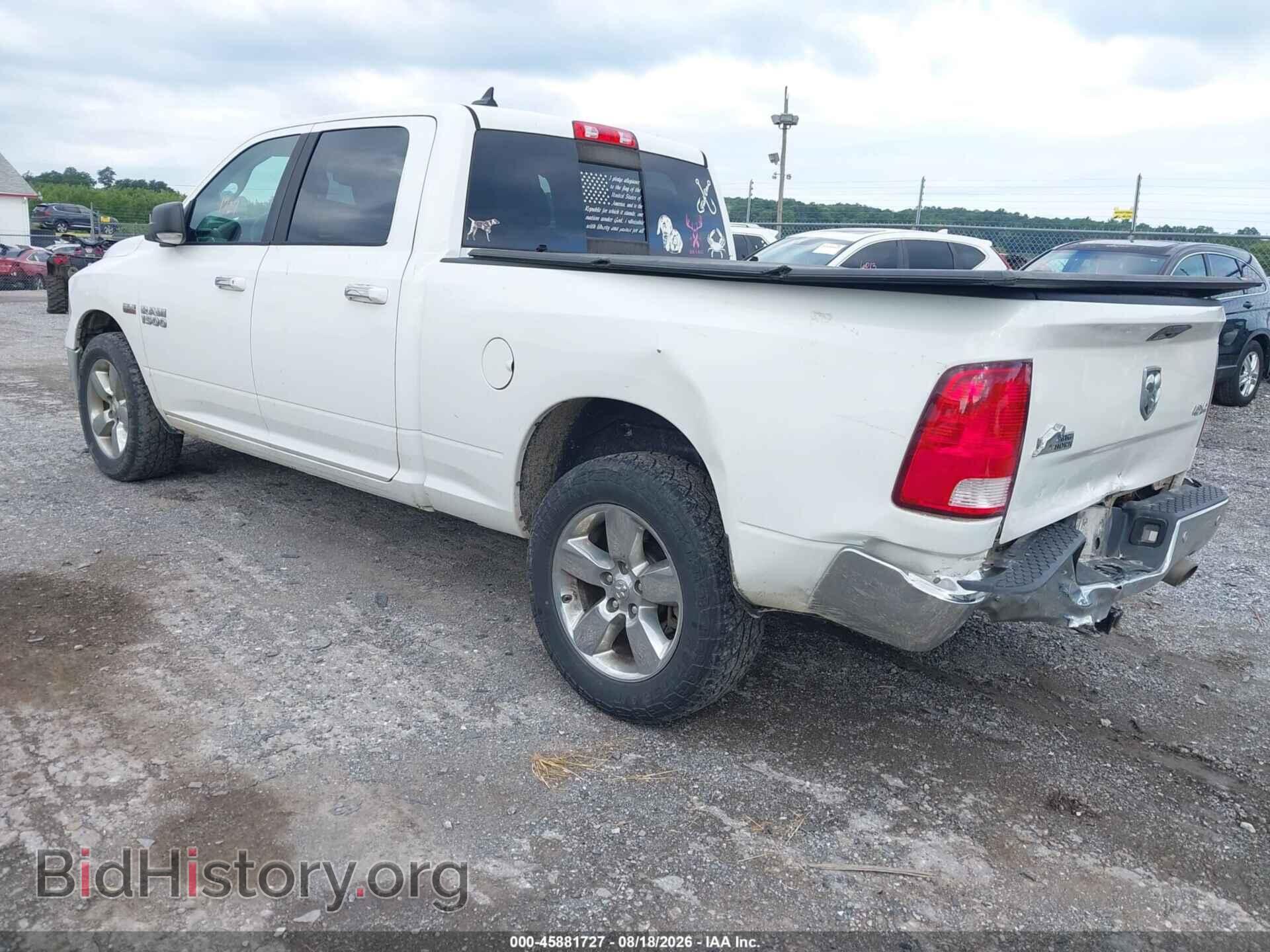 2017 RAM 1500 - VIN: 1C6RR7TT0HS814636 - Фото 3