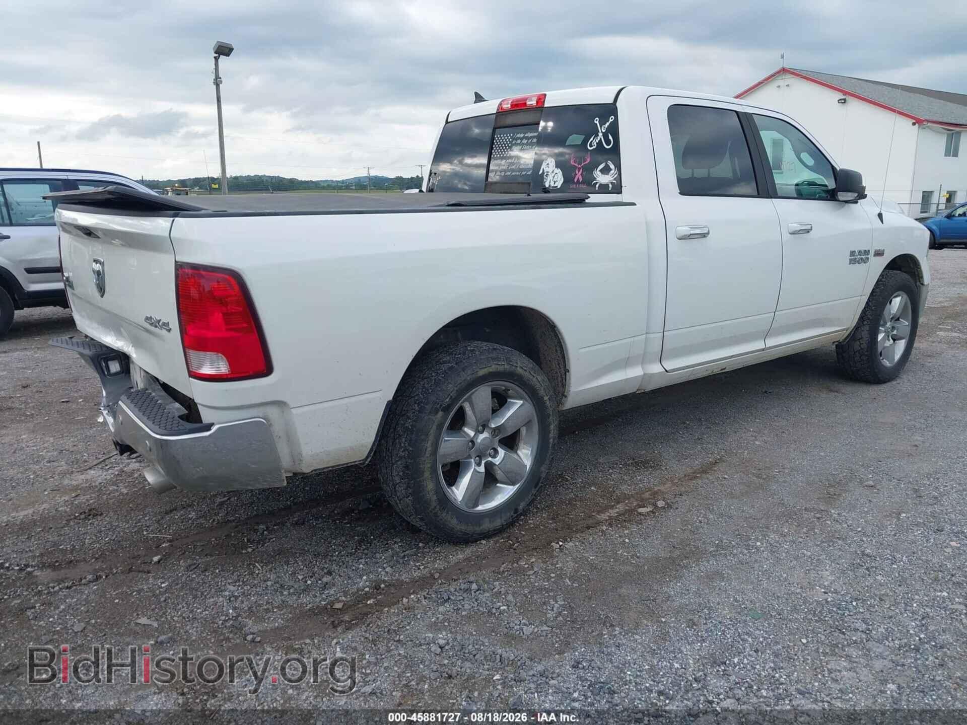 2017 RAM 1500 - VIN: 1C6RR7TT0HS814636 - Фото 4
