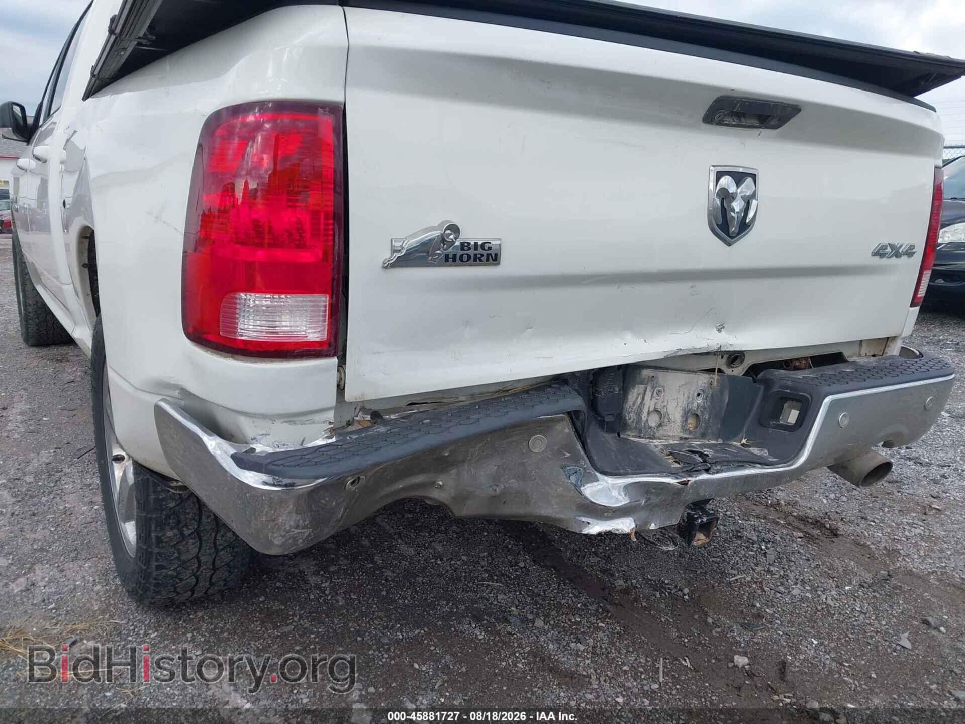 2017 RAM 1500 - VIN: 1C6RR7TT0HS814636 - Фото 6