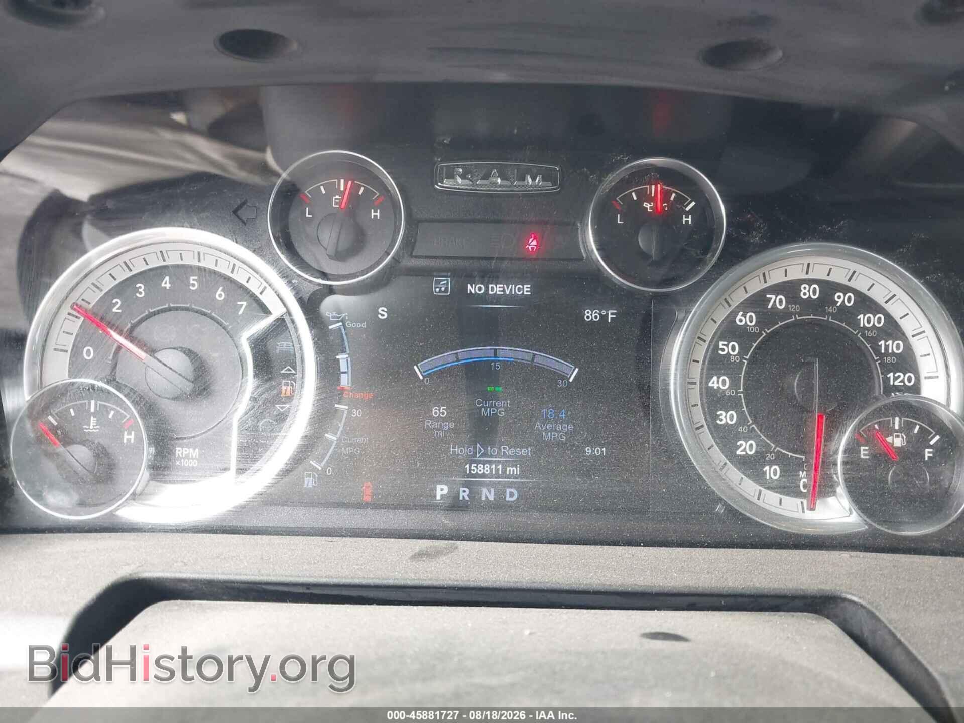 2017 RAM 1500 - VIN: 1C6RR7TT0HS814636 - Фото 7