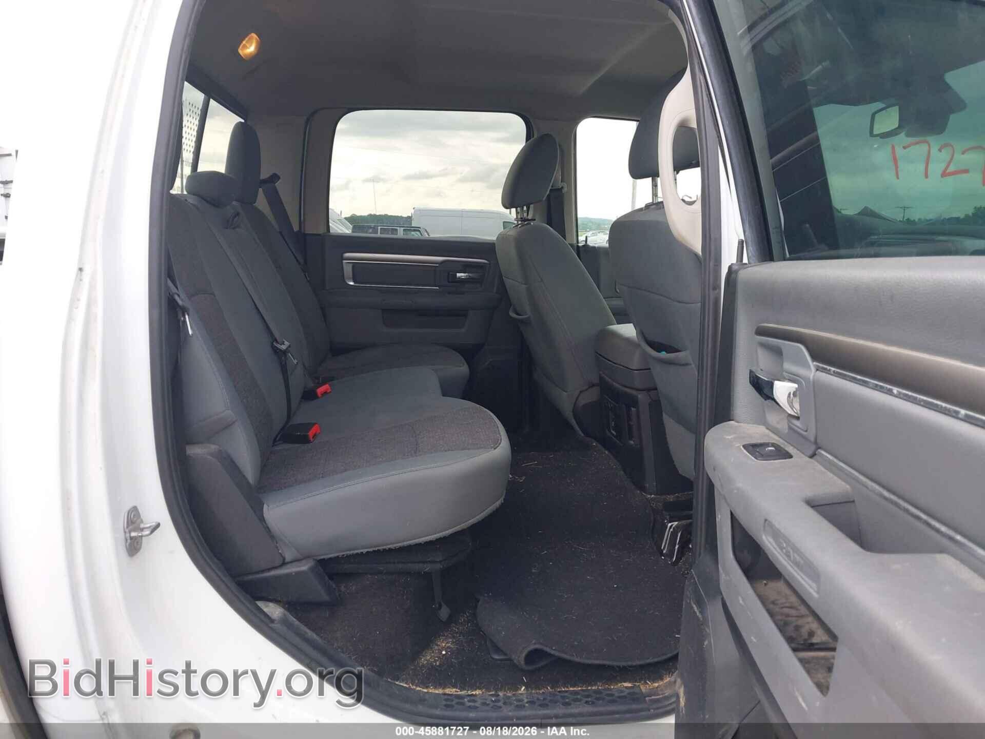 2017 RAM 1500 - VIN: 1C6RR7TT0HS814636 - Фото 8
