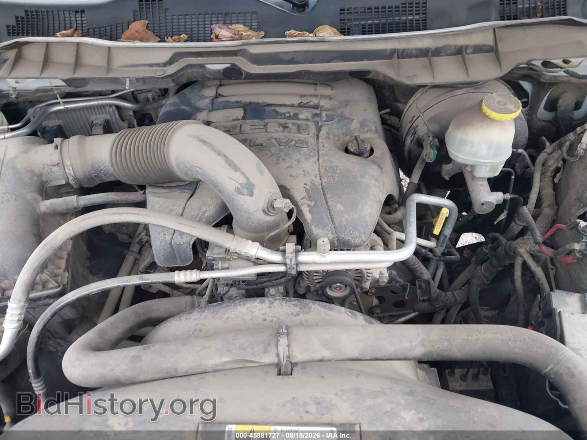 2017 RAM 1500 - VIN: 1C6RR7TT0HS814636 - Фото 10