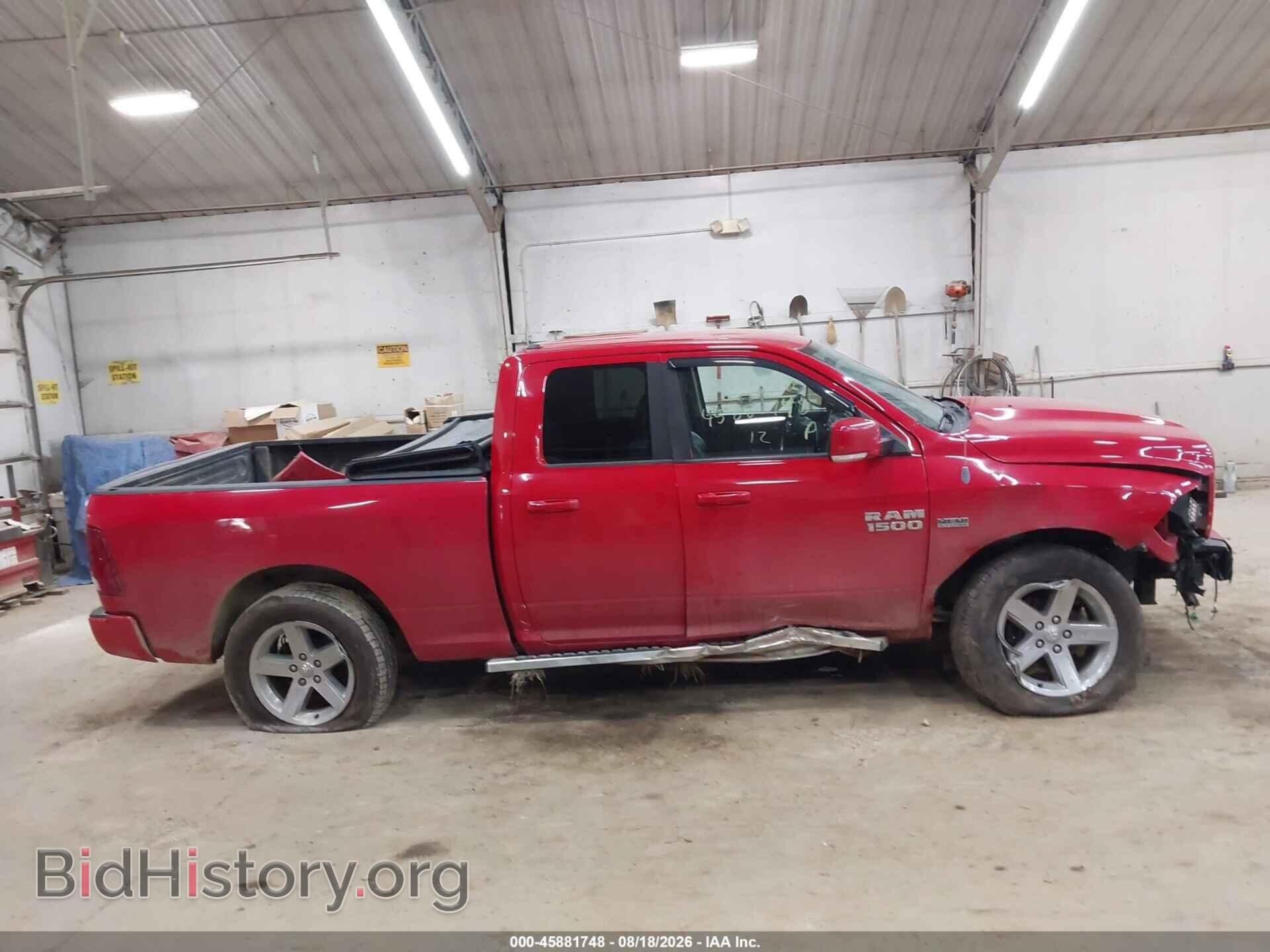 2012 RAM 1500 - VIN: 1C6RD7HT8CS114346 - Photo 14