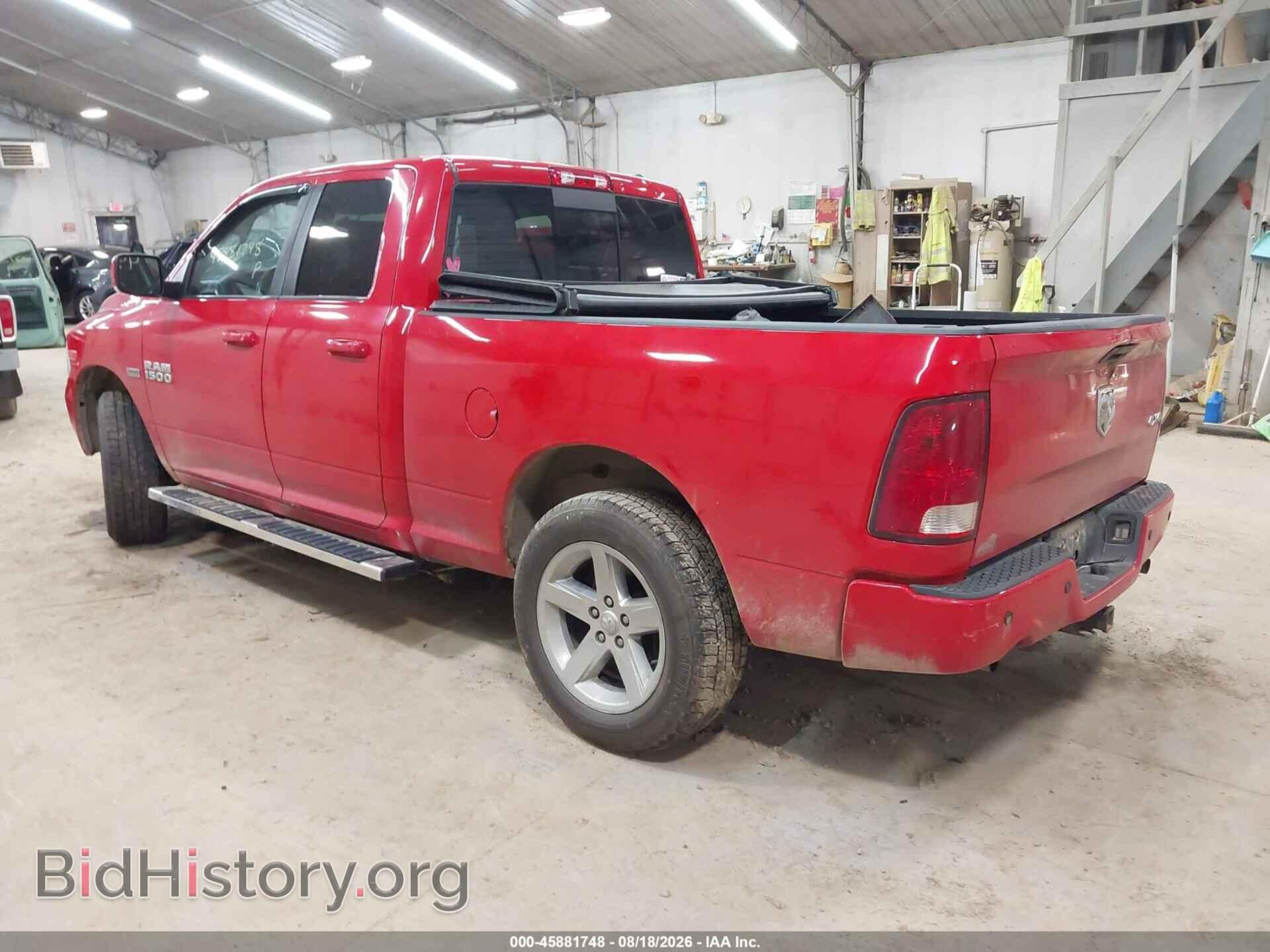2012 RAM 1500 - VIN: 1C6RD7HT8CS114346 - Photo 3