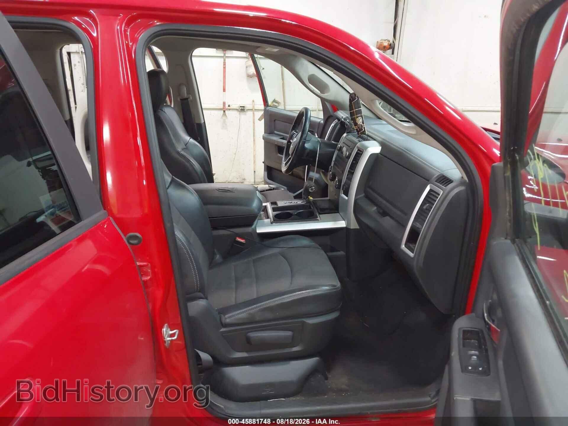 2012 RAM 1500 - VIN: 1C6RD7HT8CS114346 - Photo 5