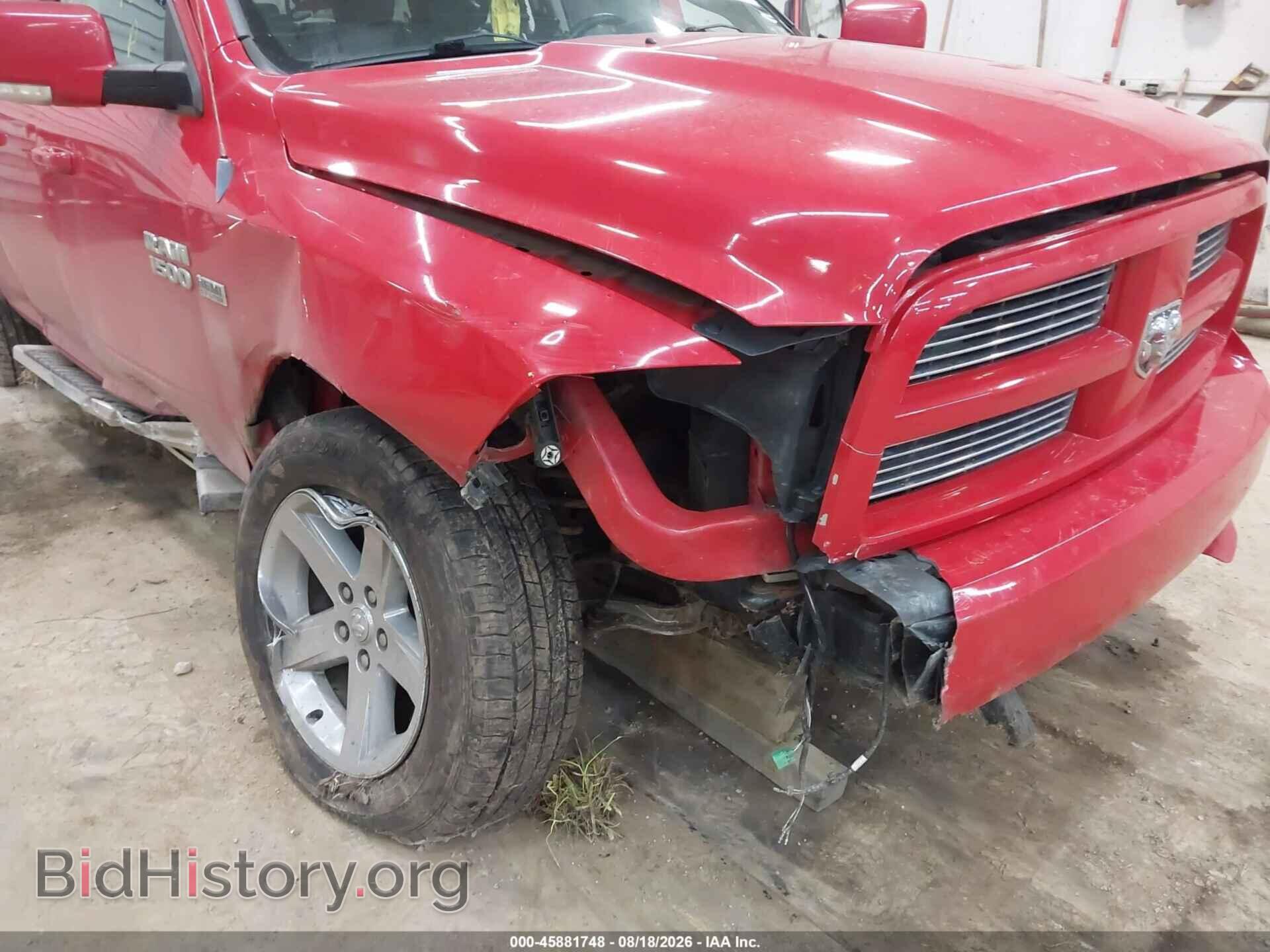 2012 RAM 1500 - VIN: 1C6RD7HT8CS114346 - Photo 6