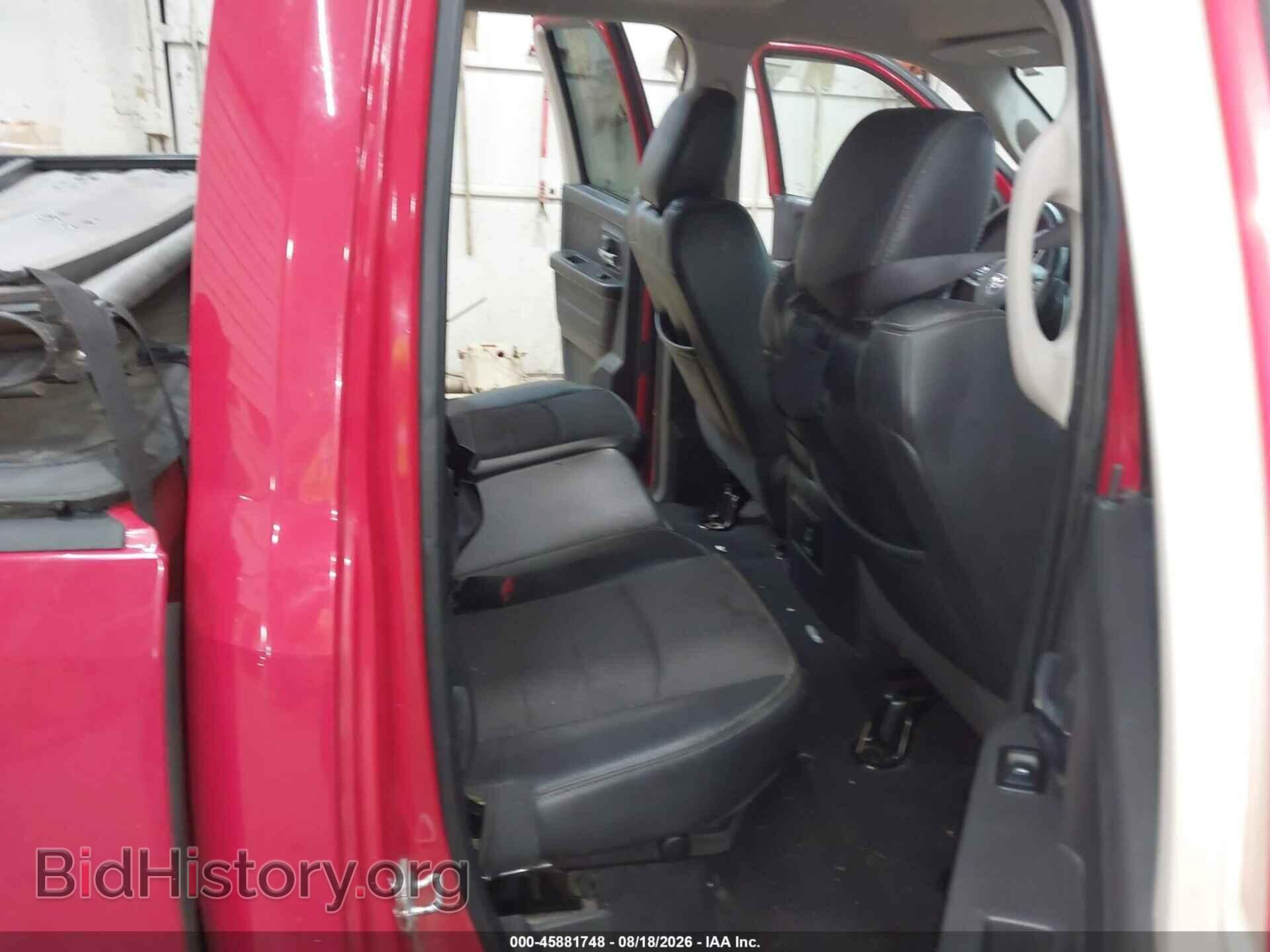 2012 RAM 1500 - VIN: 1C6RD7HT8CS114346 - Photo 8