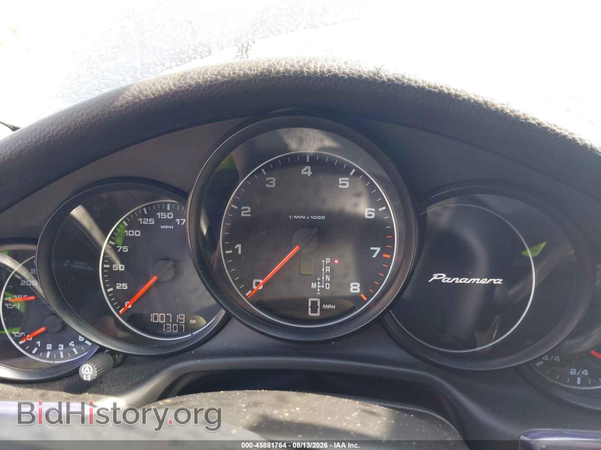 2015 PORSCHE PANAMERA - VIN: WP0AA2A78FL000778 - Photo 7