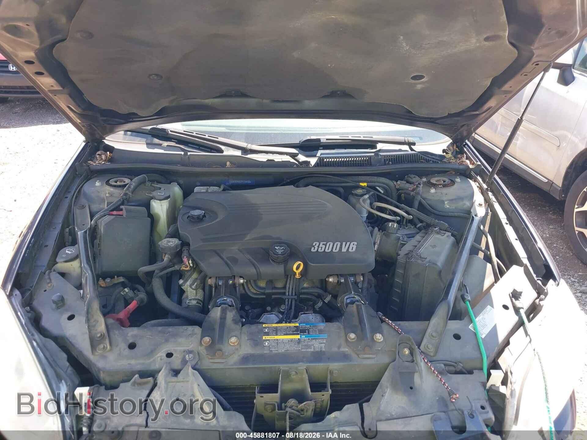 2009 CHEVROLET IMPALA - VIN: 2G1WT57K791135038 - Фото 10