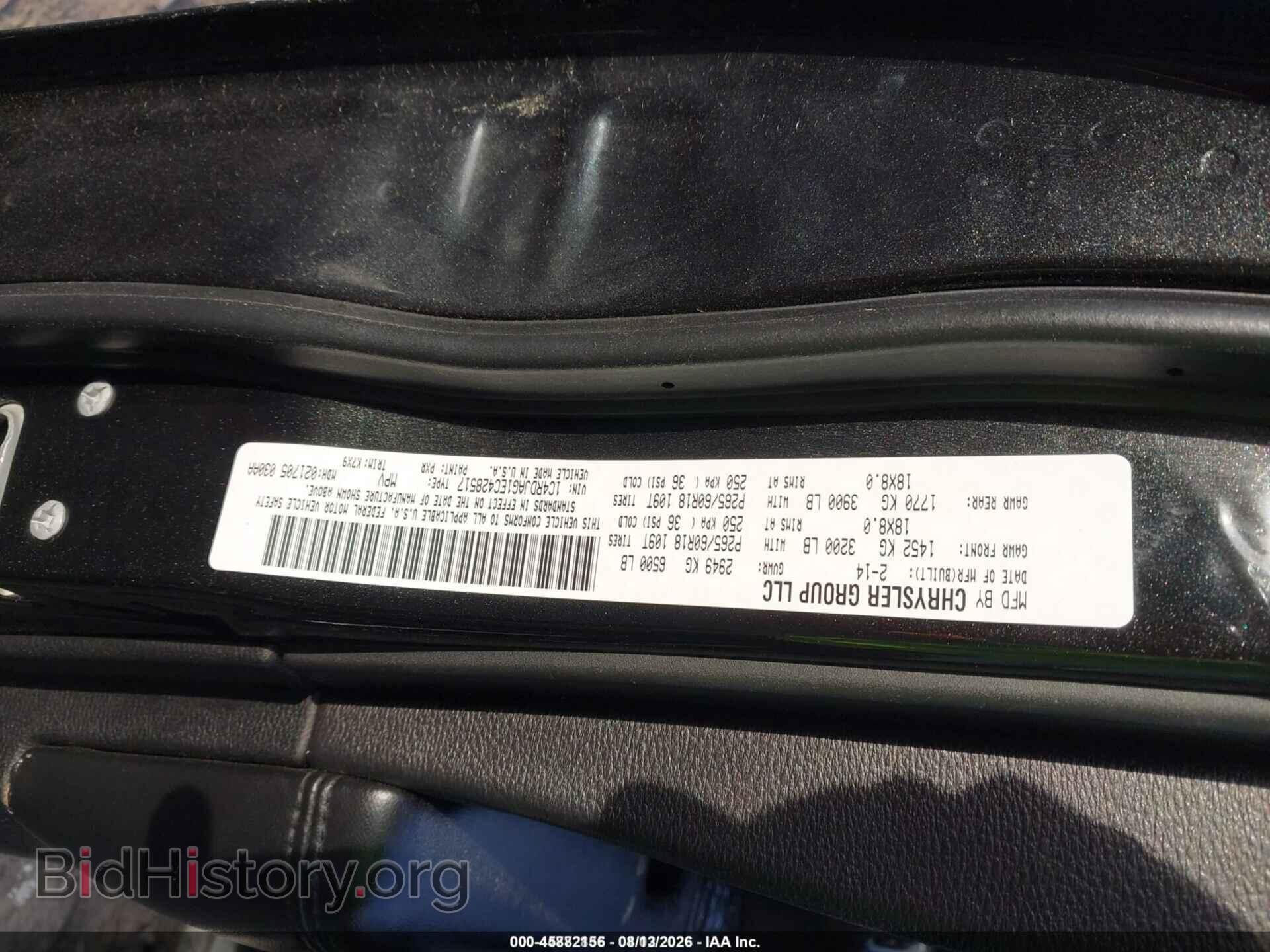 2014 DODGE DURANGO - VIN: 1C4RDJAG1EC428517 - Фото 9
