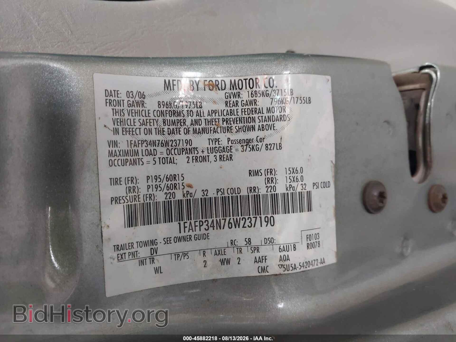 2006 FORD FOCUS - VIN: 1FAFP34N76W237190 - Фото 9