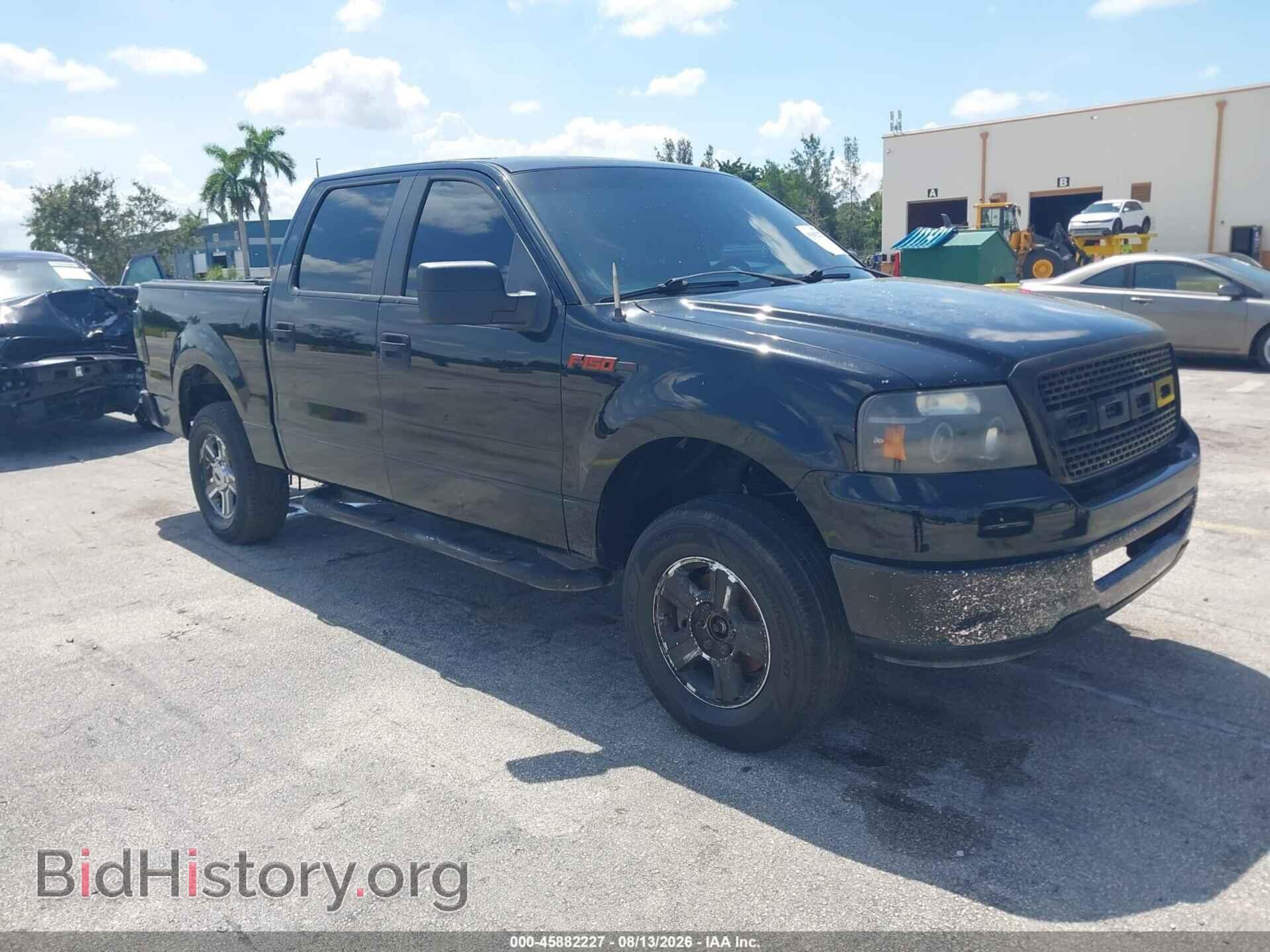 Photo 1FTRW12W27FA60446 - FORD F-150 2007