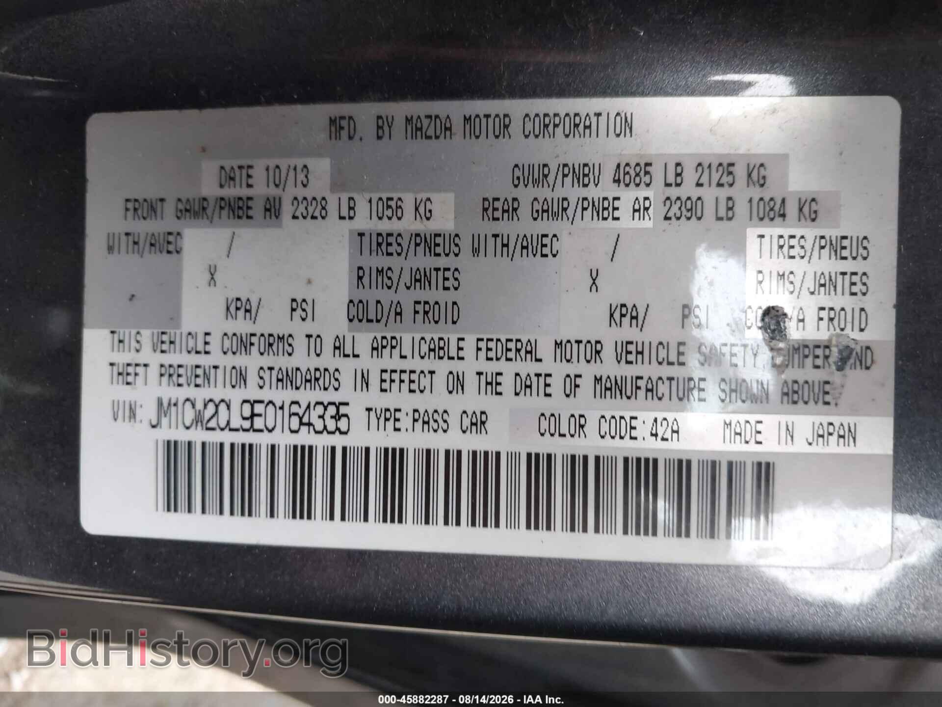 2014 MAZDA MAZDA5 - VIN: JM1CW2CL9E0164335 - Photo 9