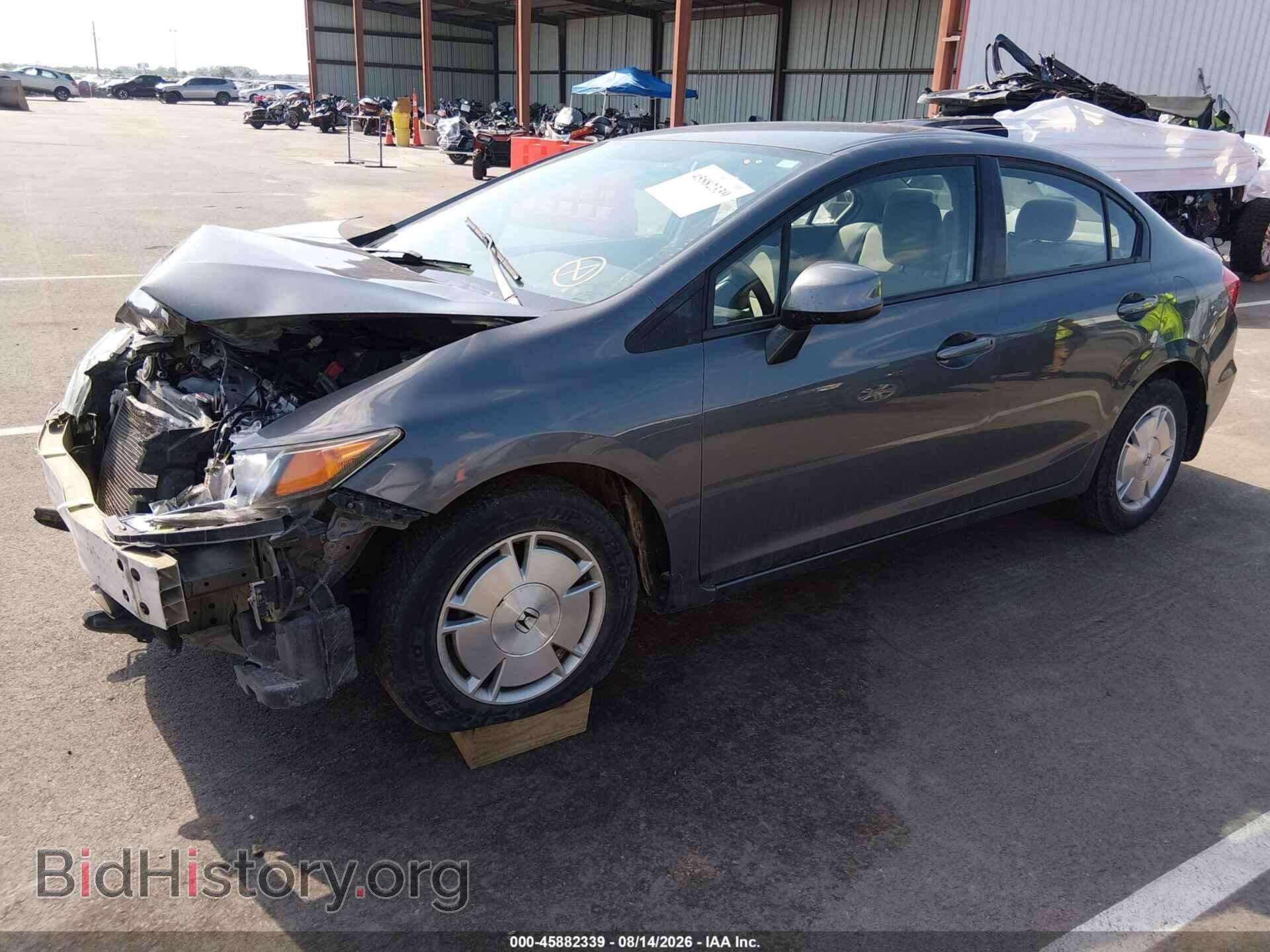 2012 HONDA CIVIC - VIN: 2HGFB2F65CH321500 - Photo 2