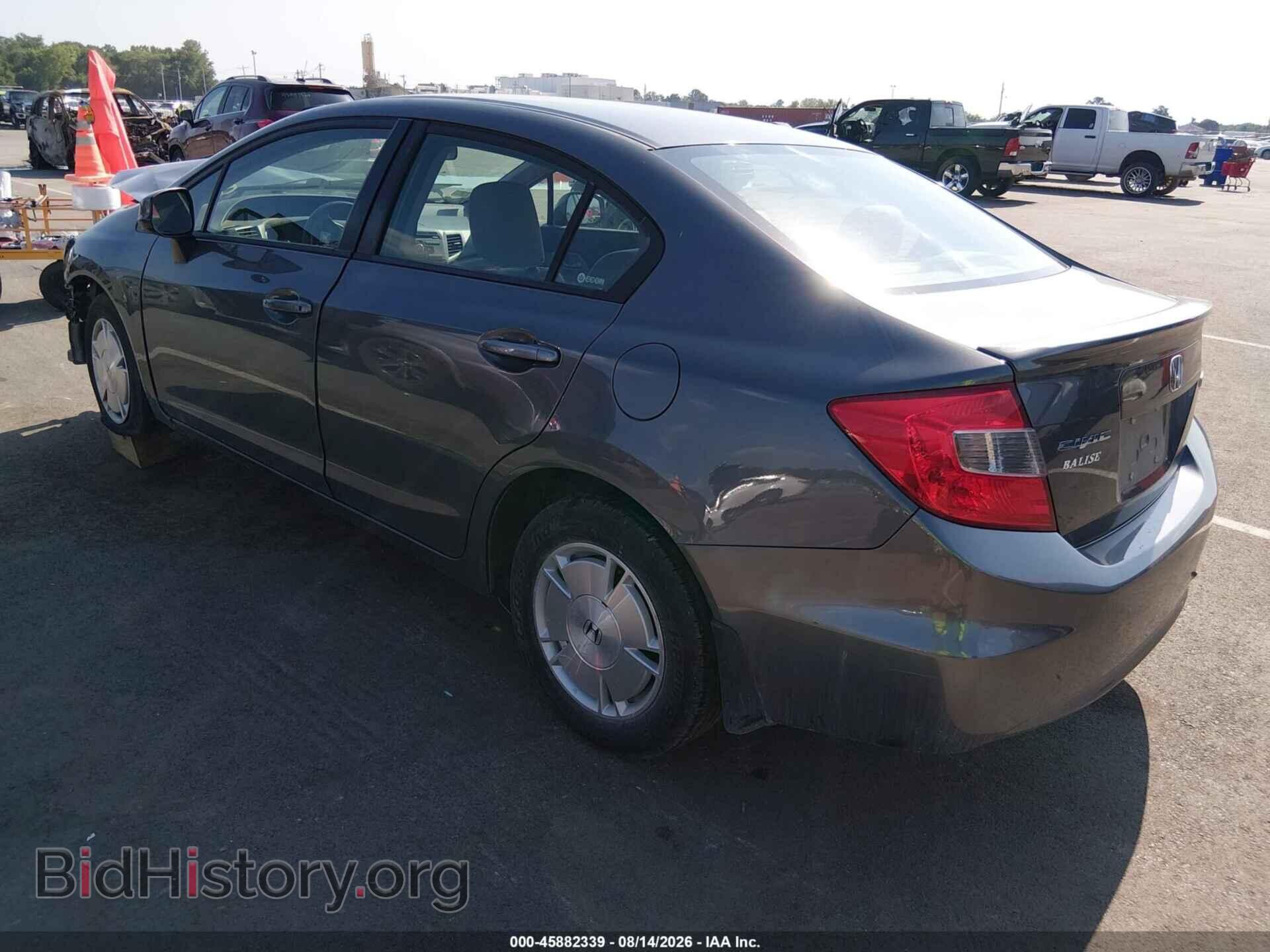 2012 HONDA CIVIC - VIN: 2HGFB2F65CH321500 - Photo 3