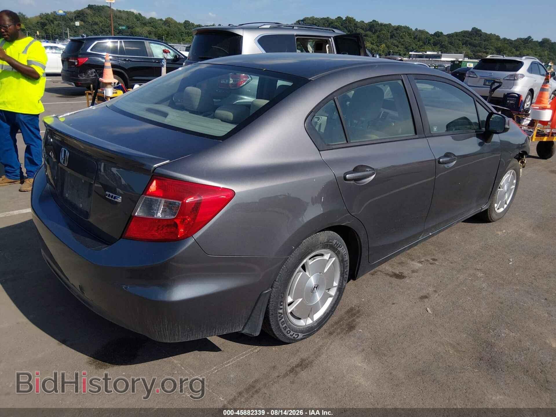 2012 HONDA CIVIC - VIN: 2HGFB2F65CH321500 - Photo 4