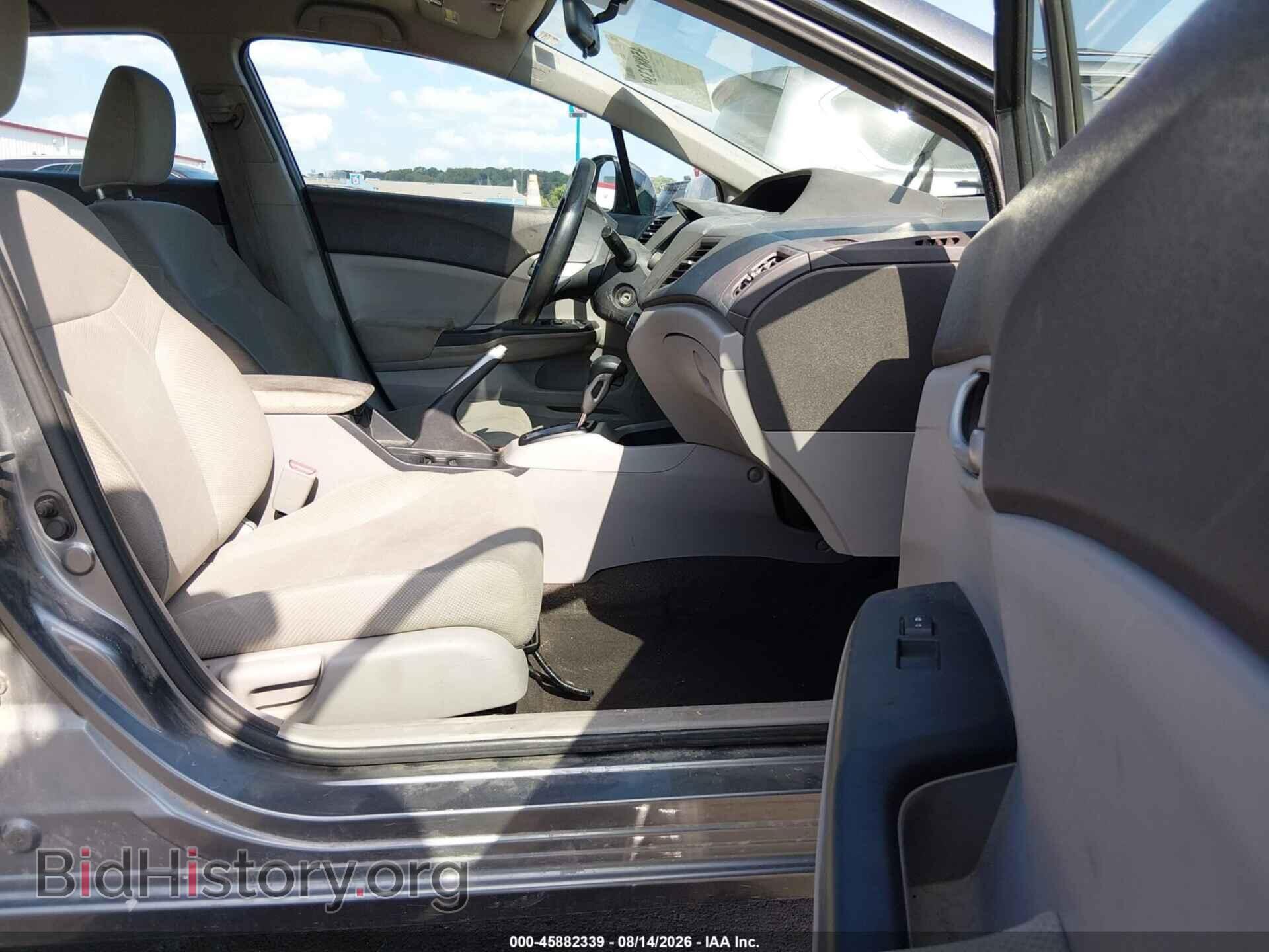 2012 HONDA CIVIC - VIN: 2HGFB2F65CH321500 - Photo 5